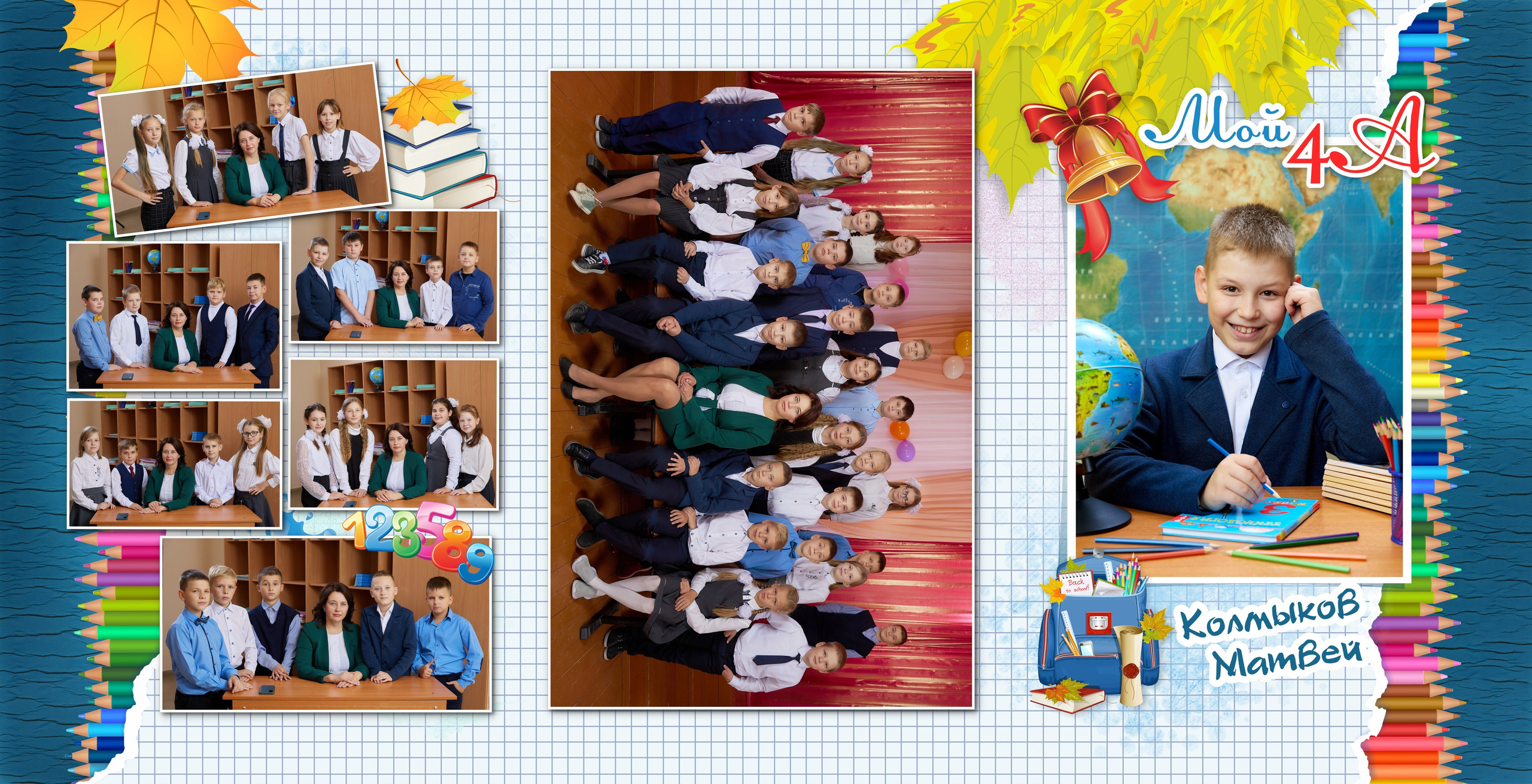 Альбом Трюмо для начальной школы 1. Выпускные альбомы для детского сада и школы в Брянске