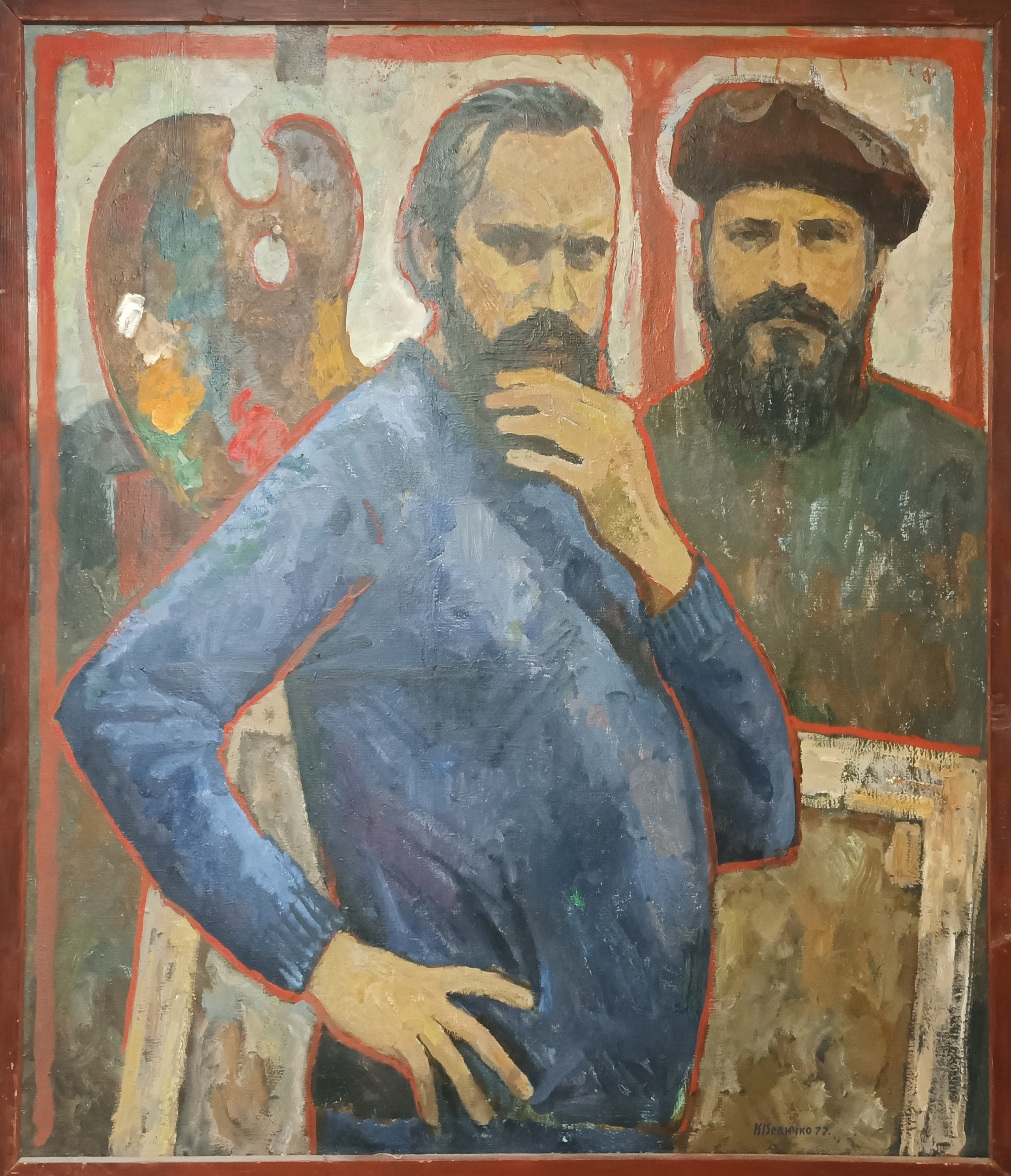 «Портрет художника Р. М. Дмитриева» 1977 год. Художник Величко Вадим Семёнович