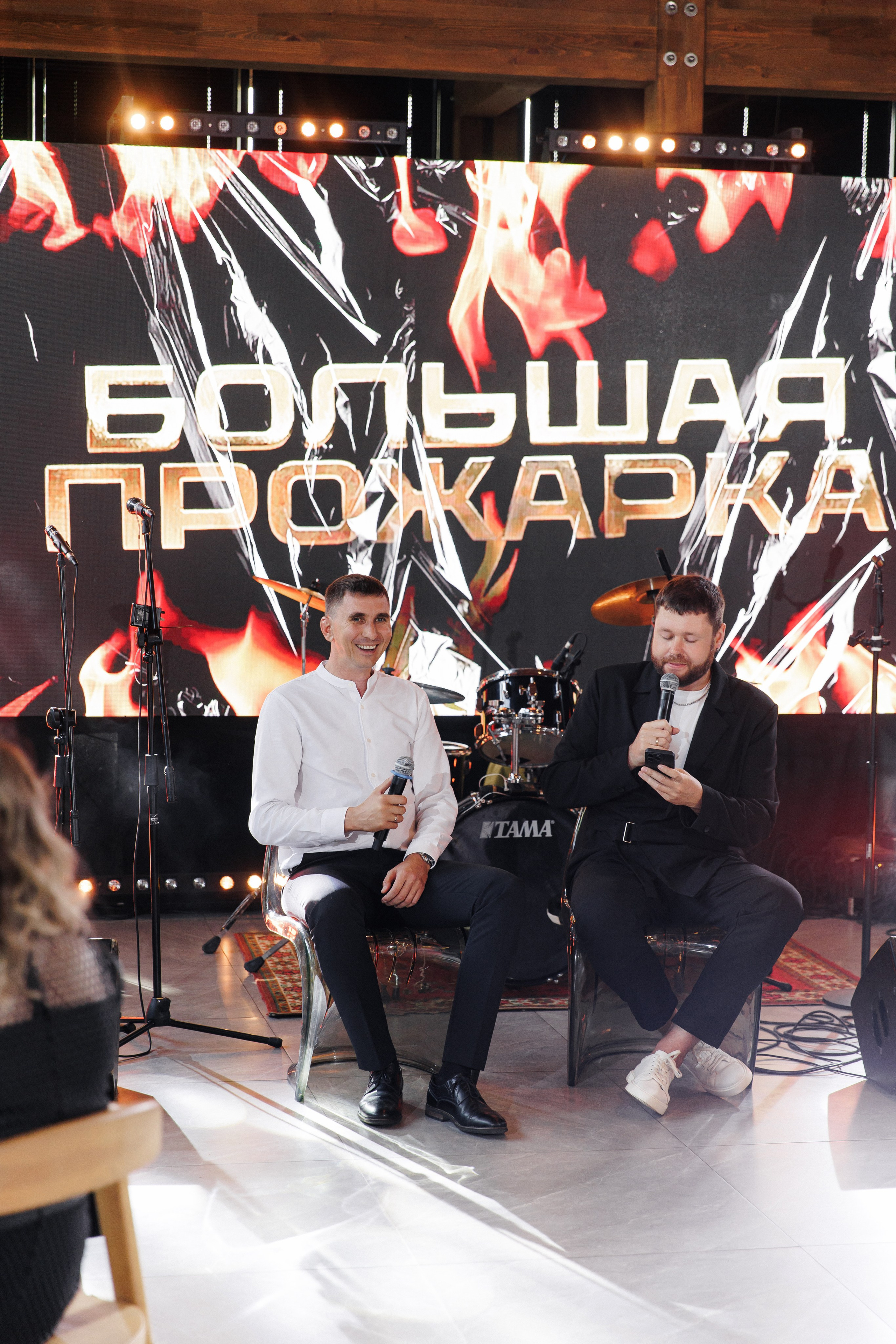 Артем и Мария. Свадебный и репортажный фотограф Евгений Петров