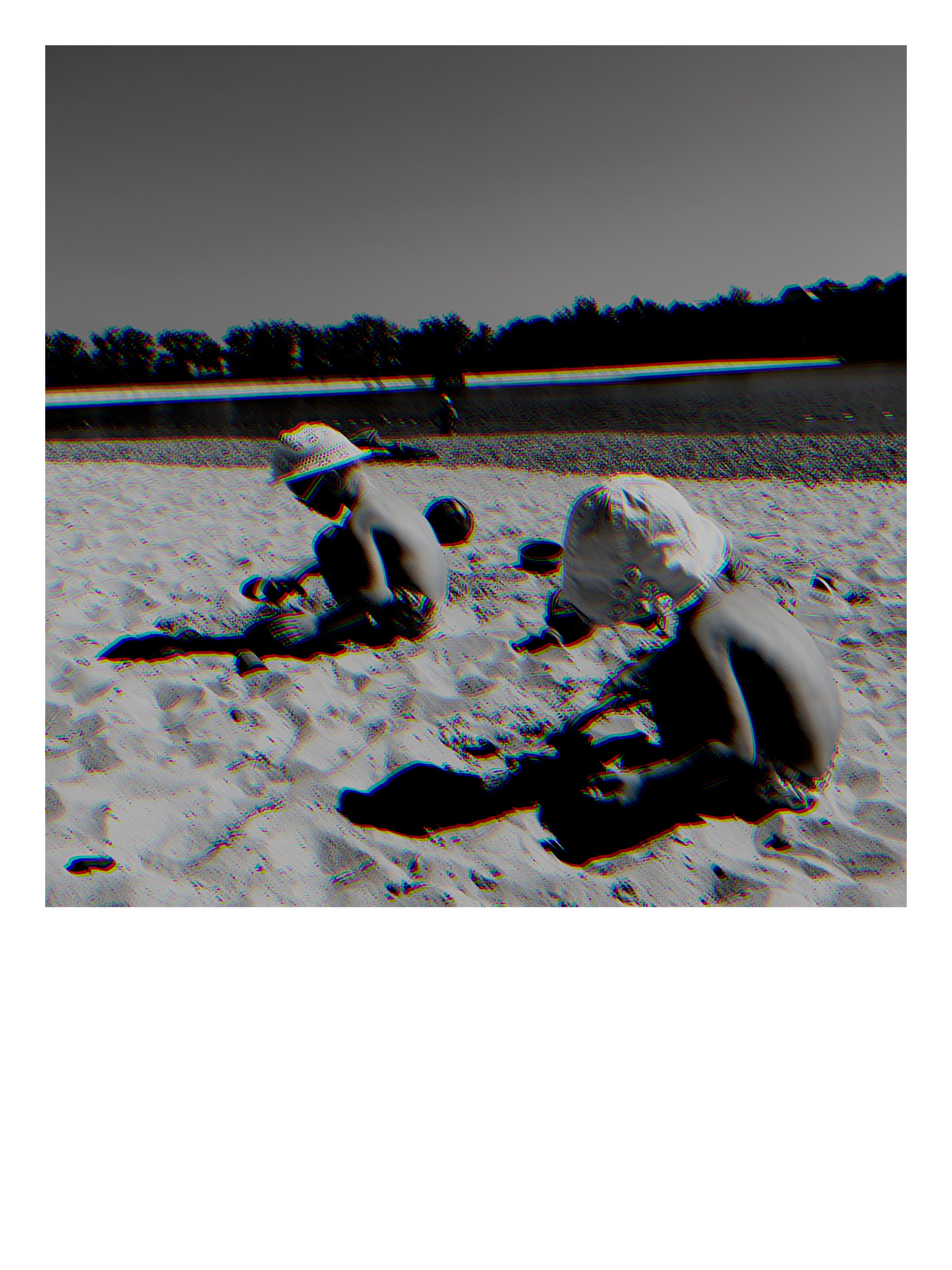 Дети. Смотри, красота!