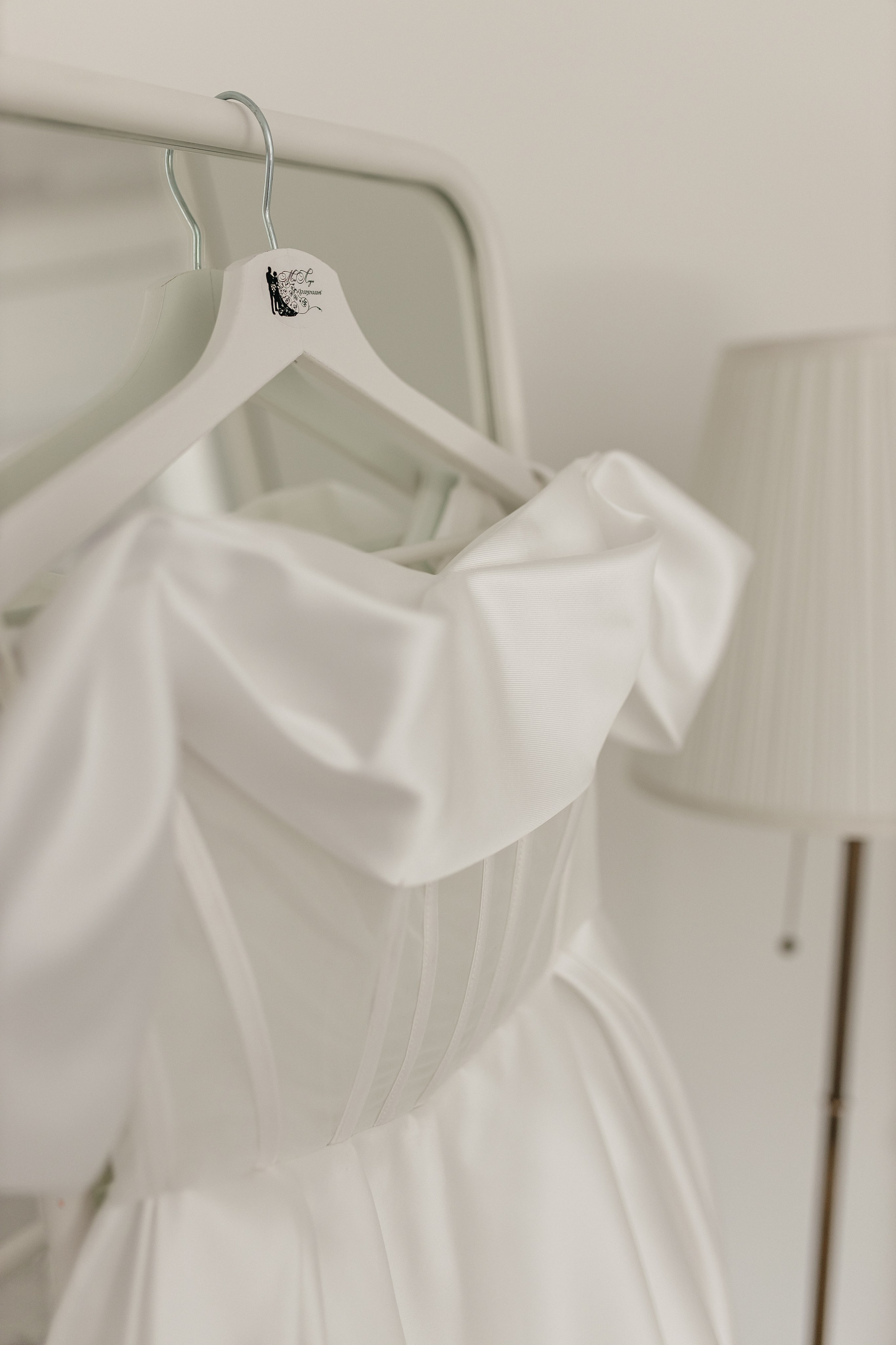 Юлия и Никита. Свадебный фотограф Елена Ловцевич