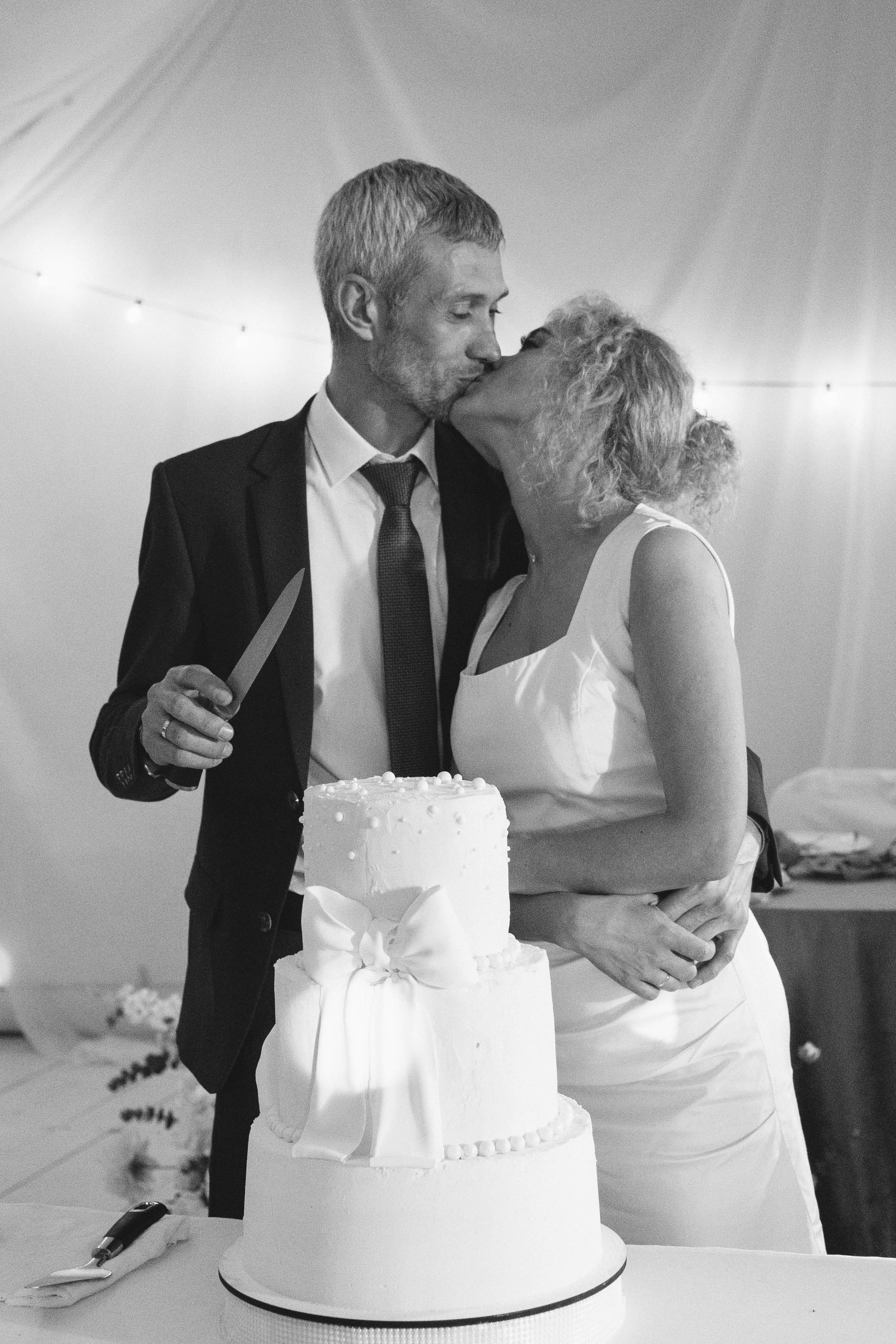 Виктория и Дмитрий. Фотограф/ видеограф Катя Ильина Калуга