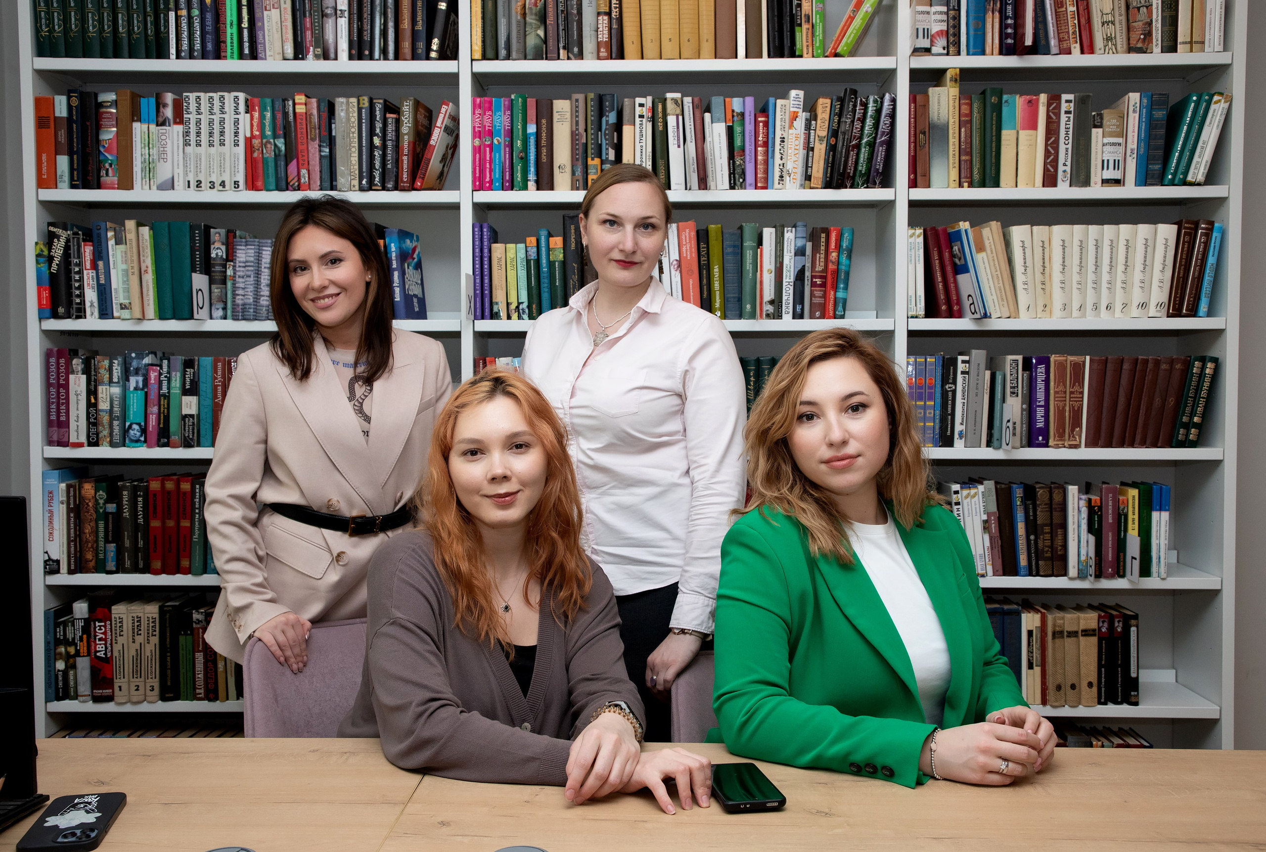 Конференция