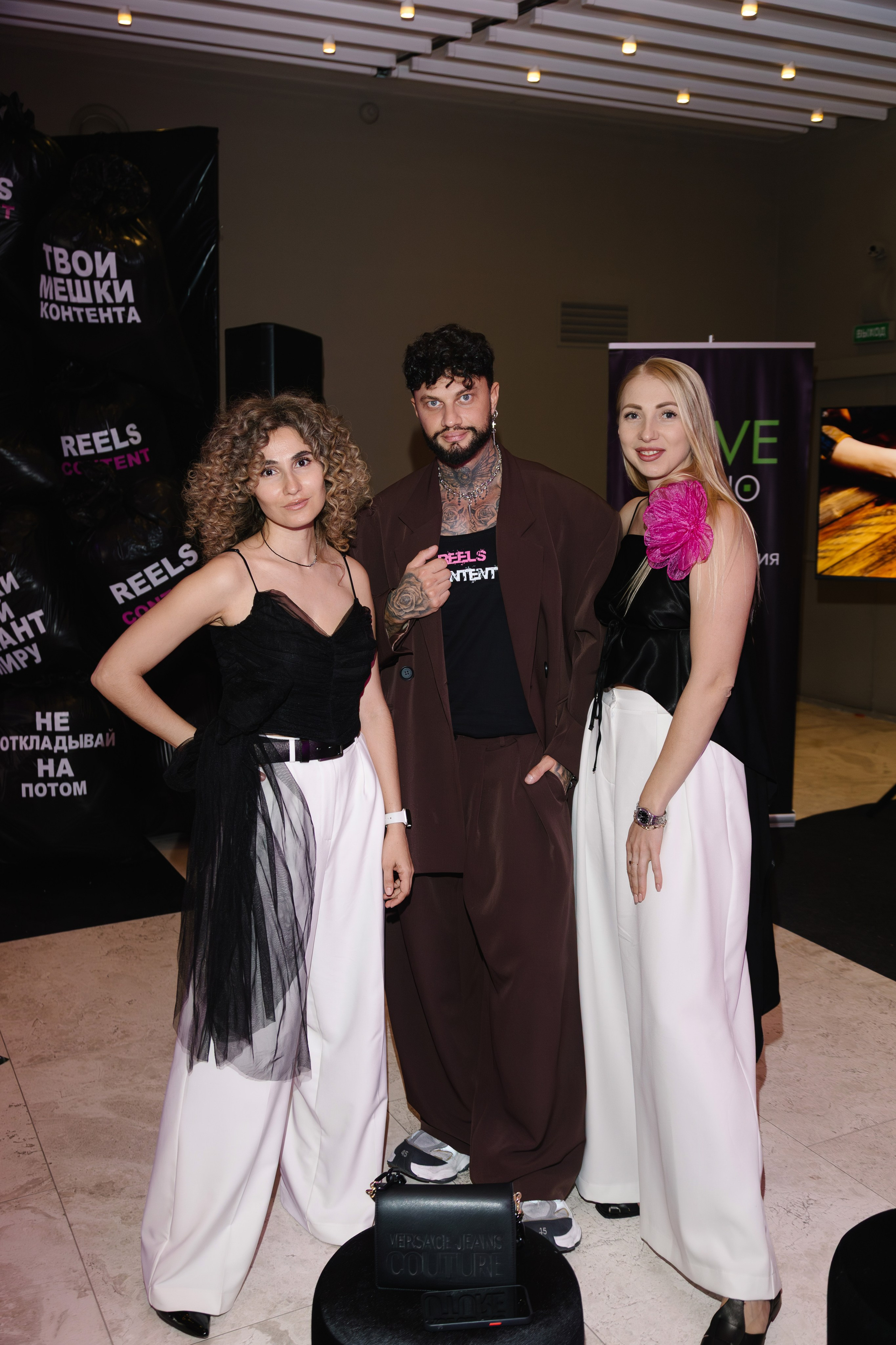 Конференция REELS CONTENT. Артур Иликчян — Wedding & Event фотограф в Краснодаре