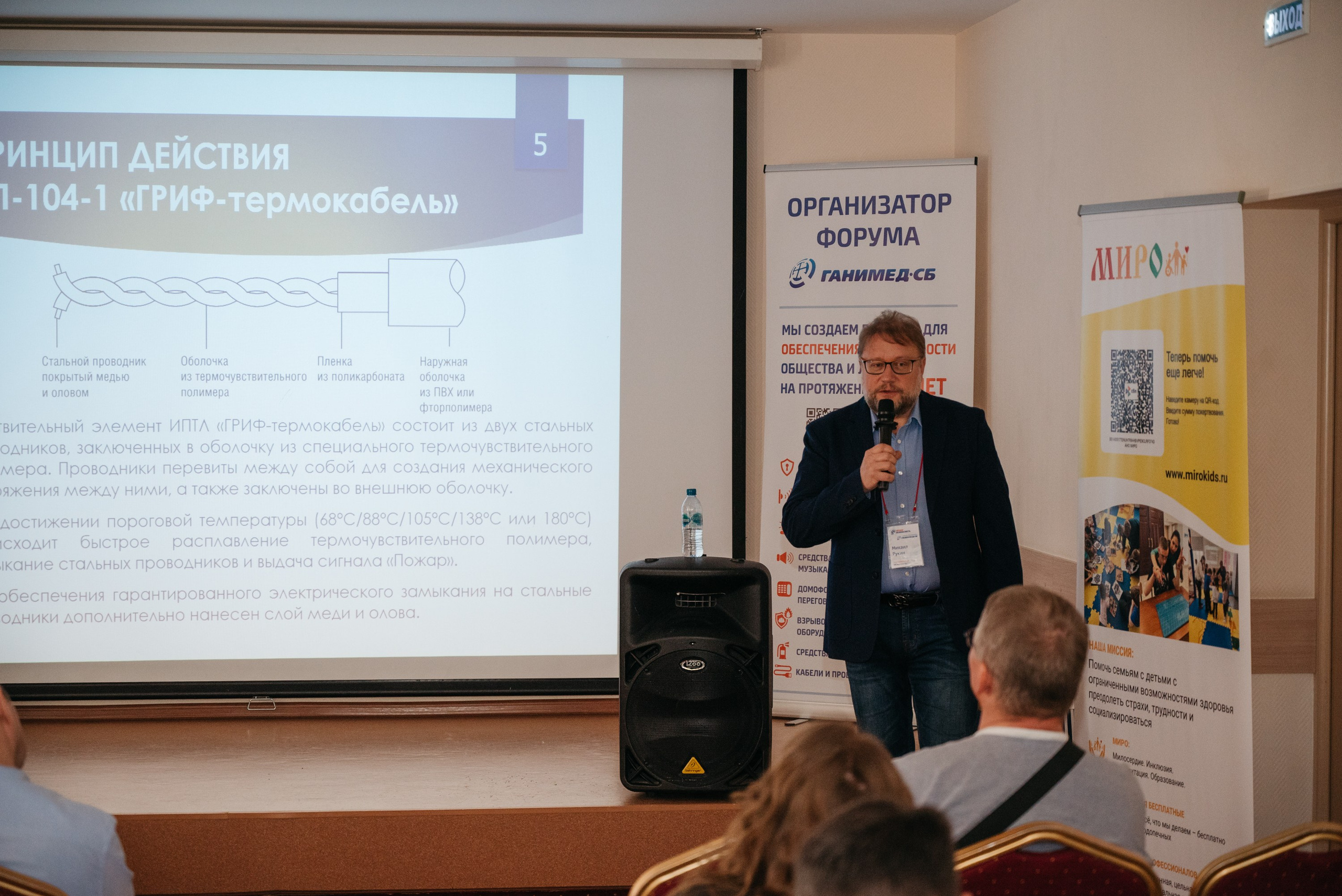 Форум. Свадебный фотограф Ижевск Петр Шишков