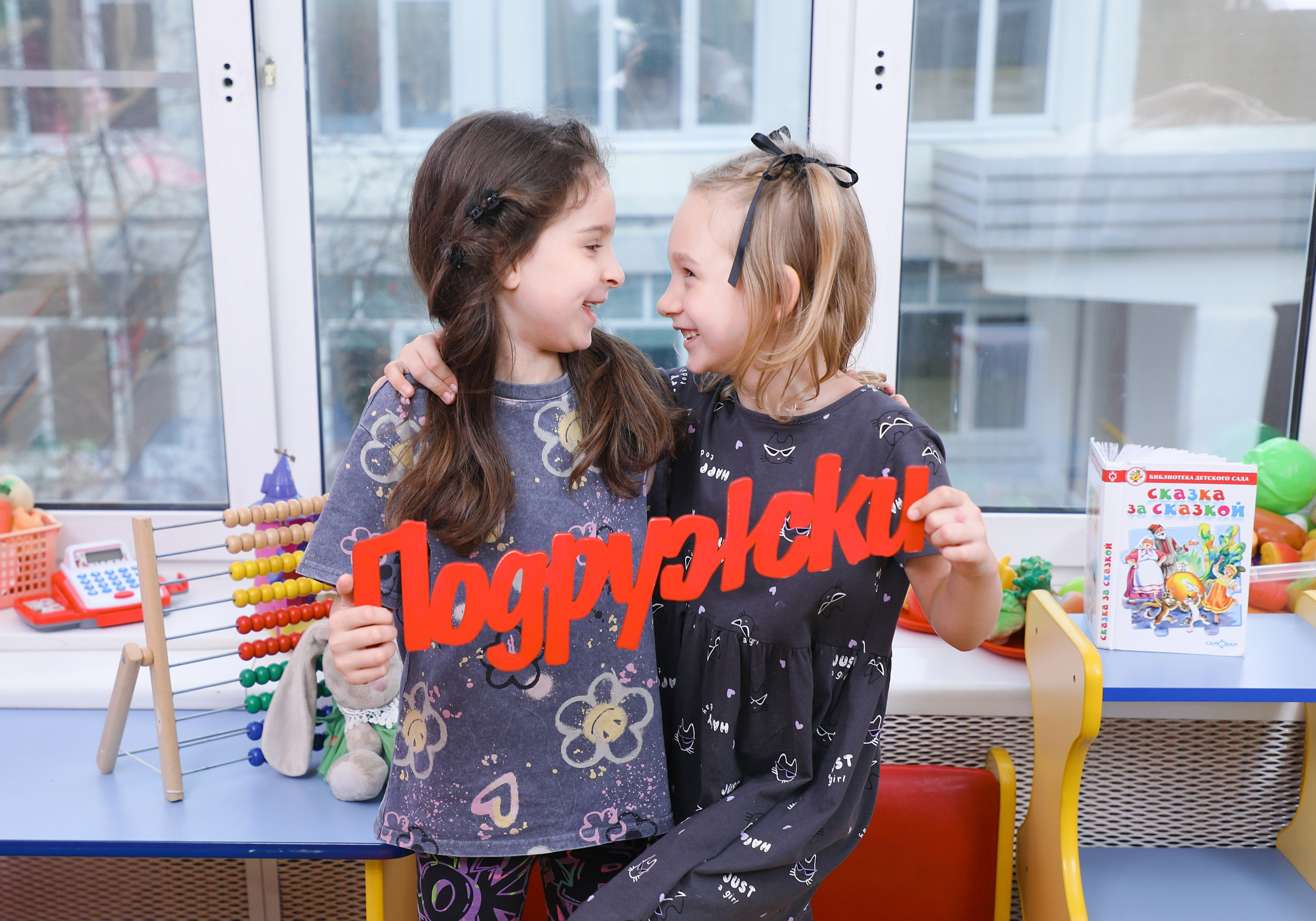 Детский сад. Школьный фотограф Олеся Галатова