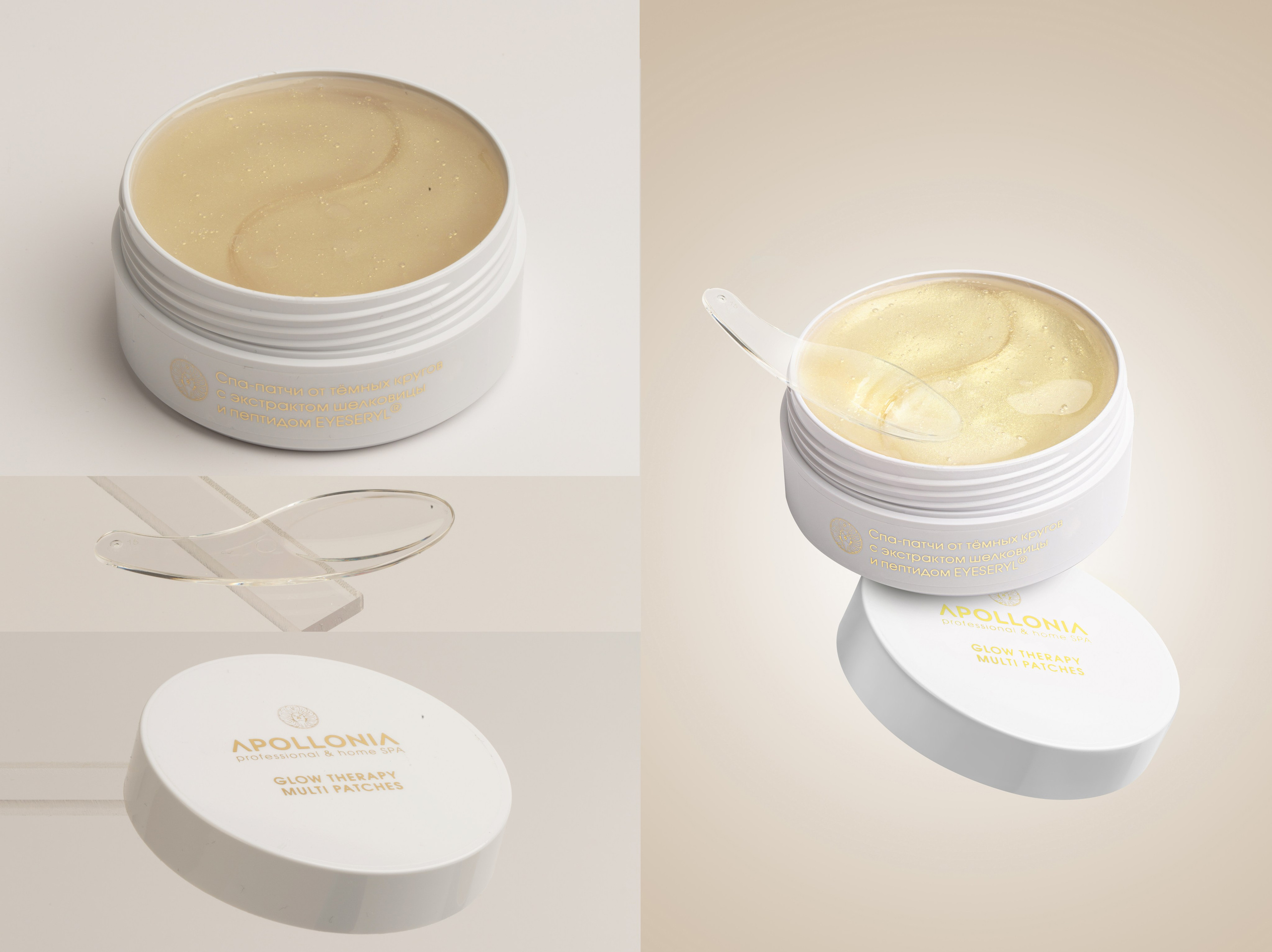 Ретушь фотографий патчей | Студия SVITHART