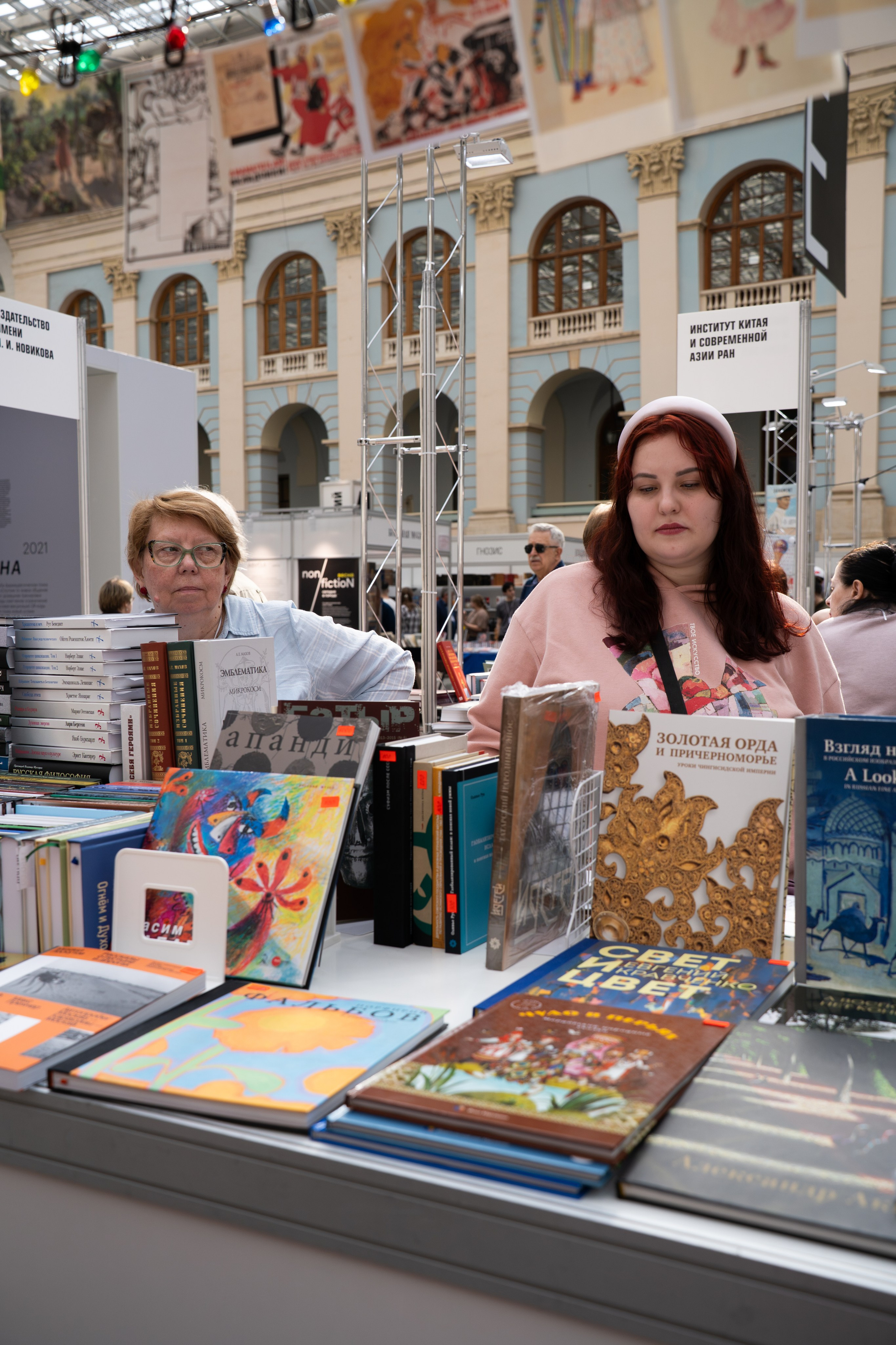 Non/fictio№ 2026 Гостиный двор. Фотограф в Москве Ксения Насокина