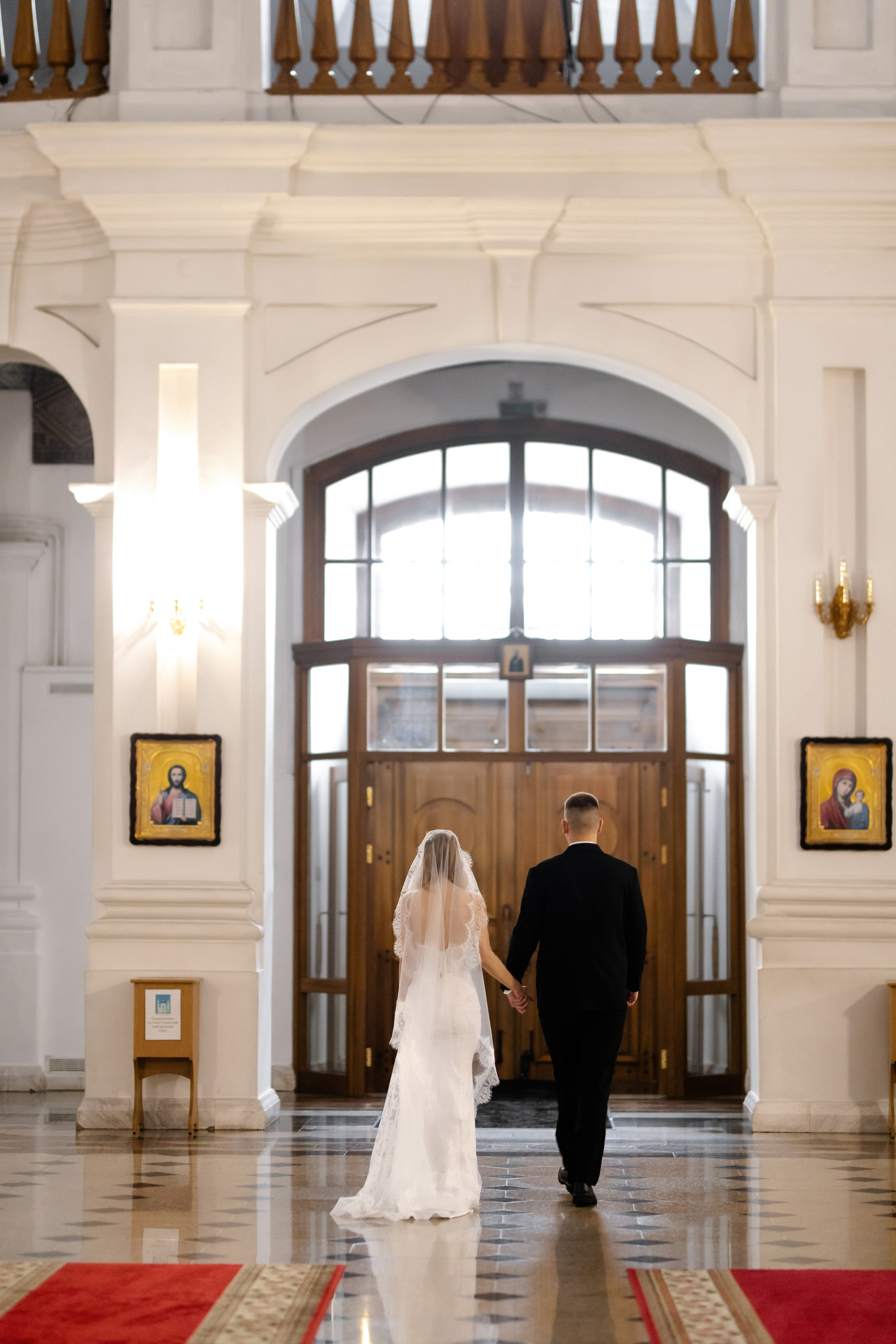 Вадим и Лиза. Свадебный фотограф Анна Бабахина