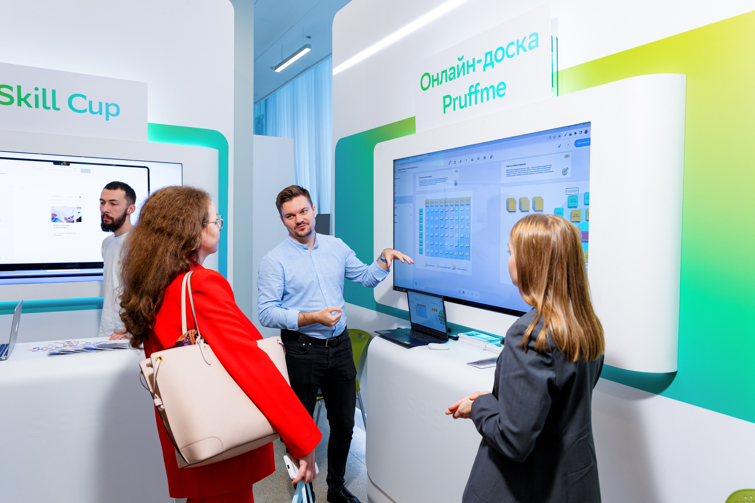 СберУниверситет | VII Конференция. Репортажный фотограф Семён Борисов | Москва