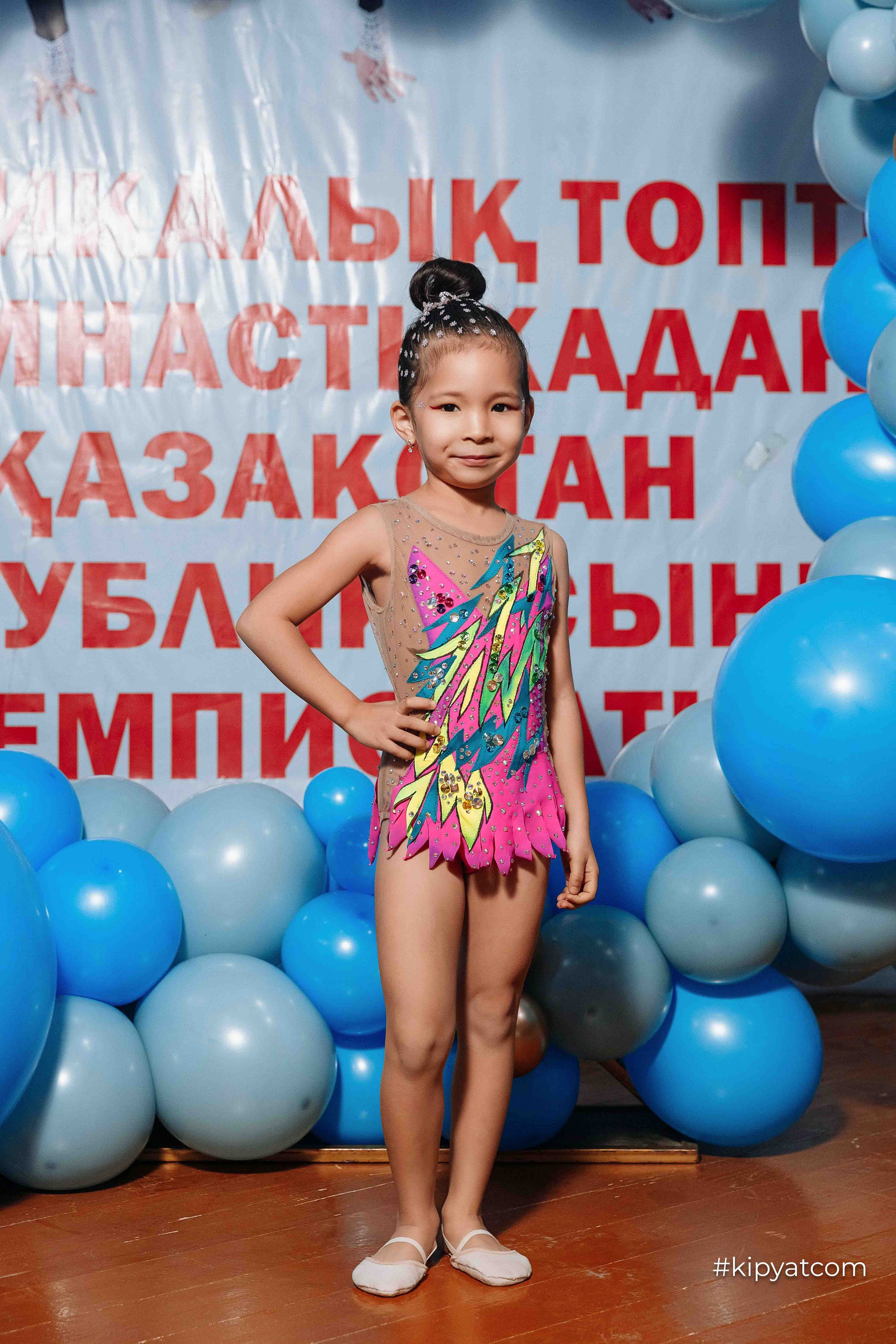 Турнир ко Дню Независимости