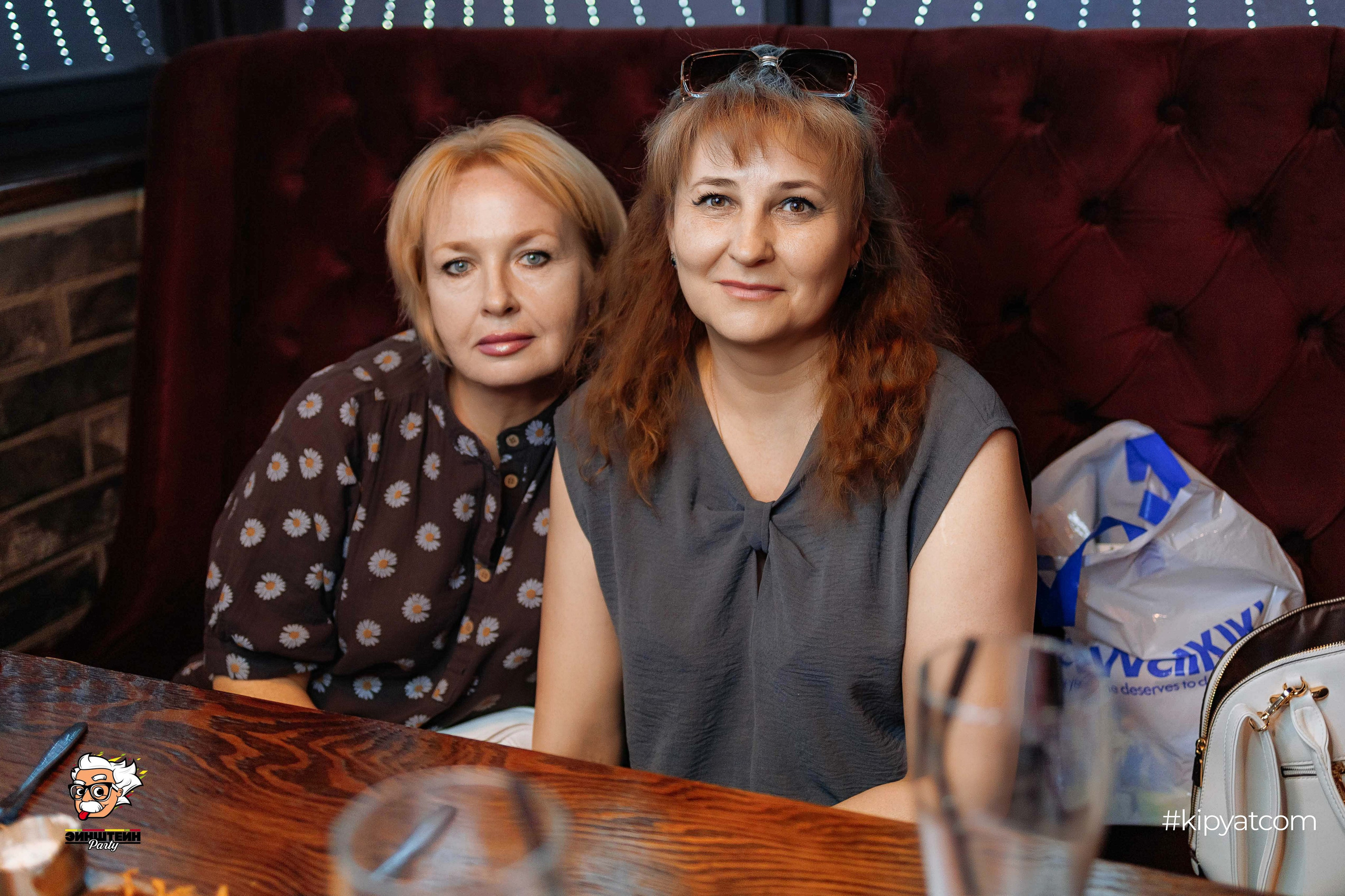 Эйнштейн Party