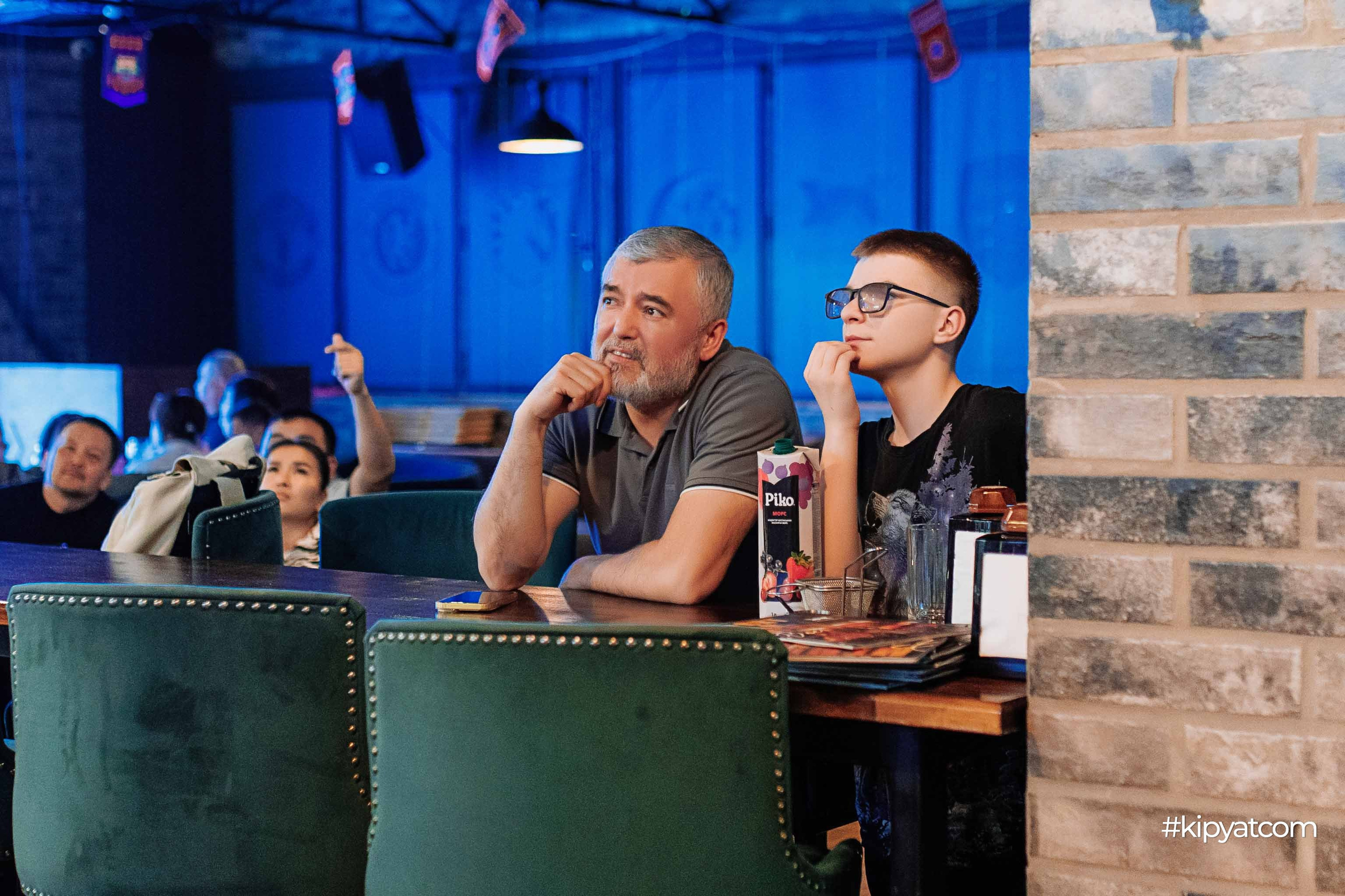 Эйнштейн Party