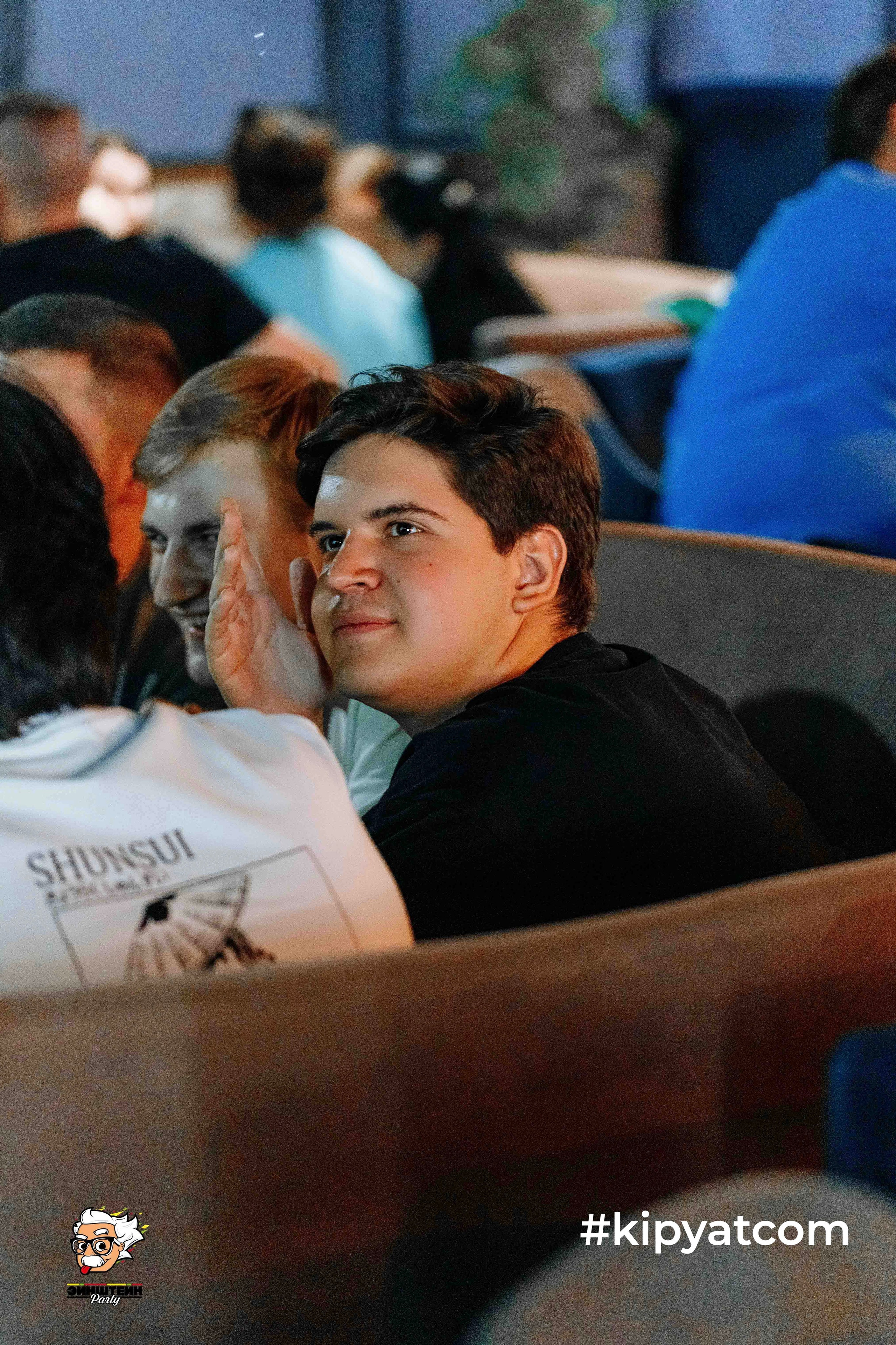 Кипятком Шымкент