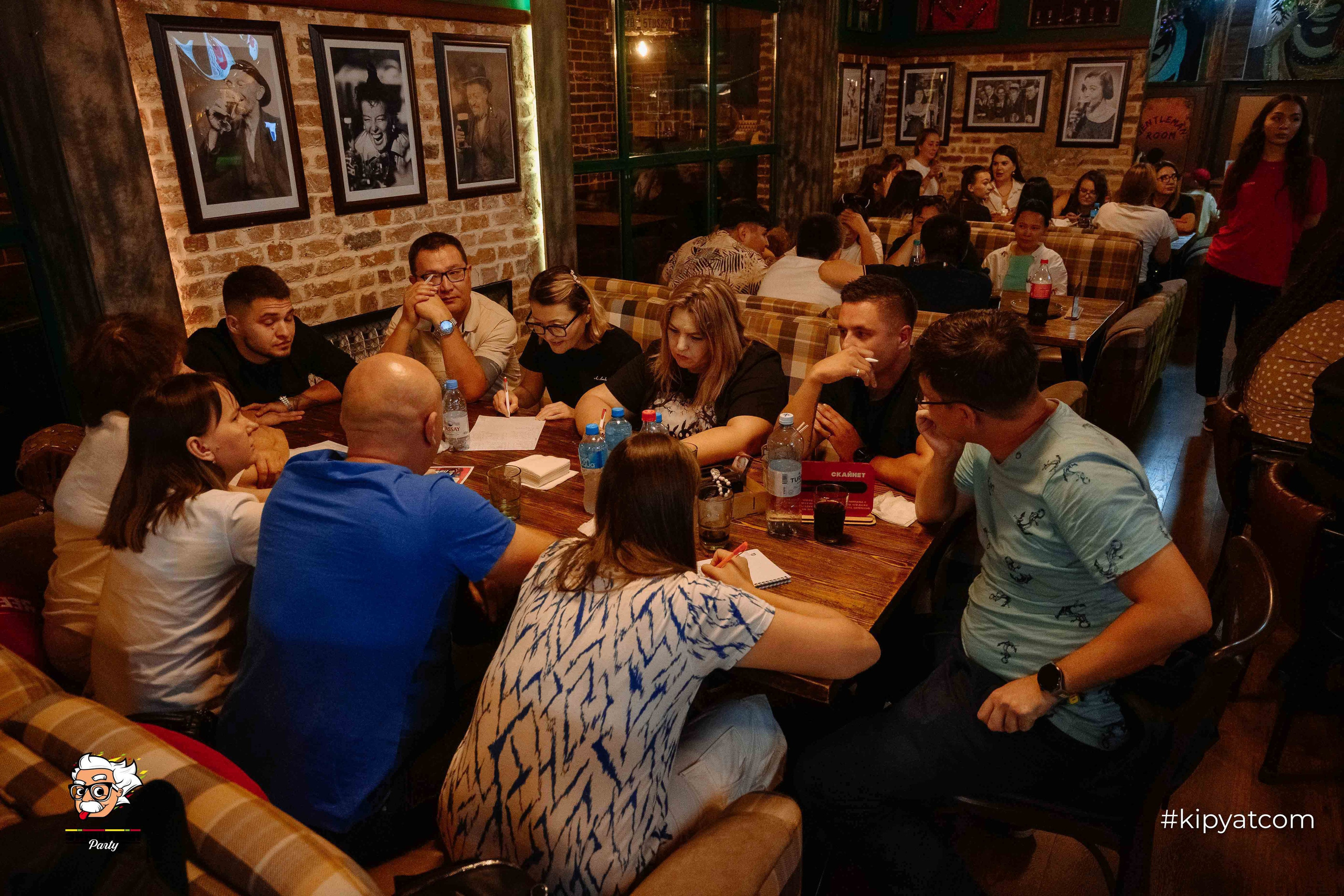 Эйнштейн Party