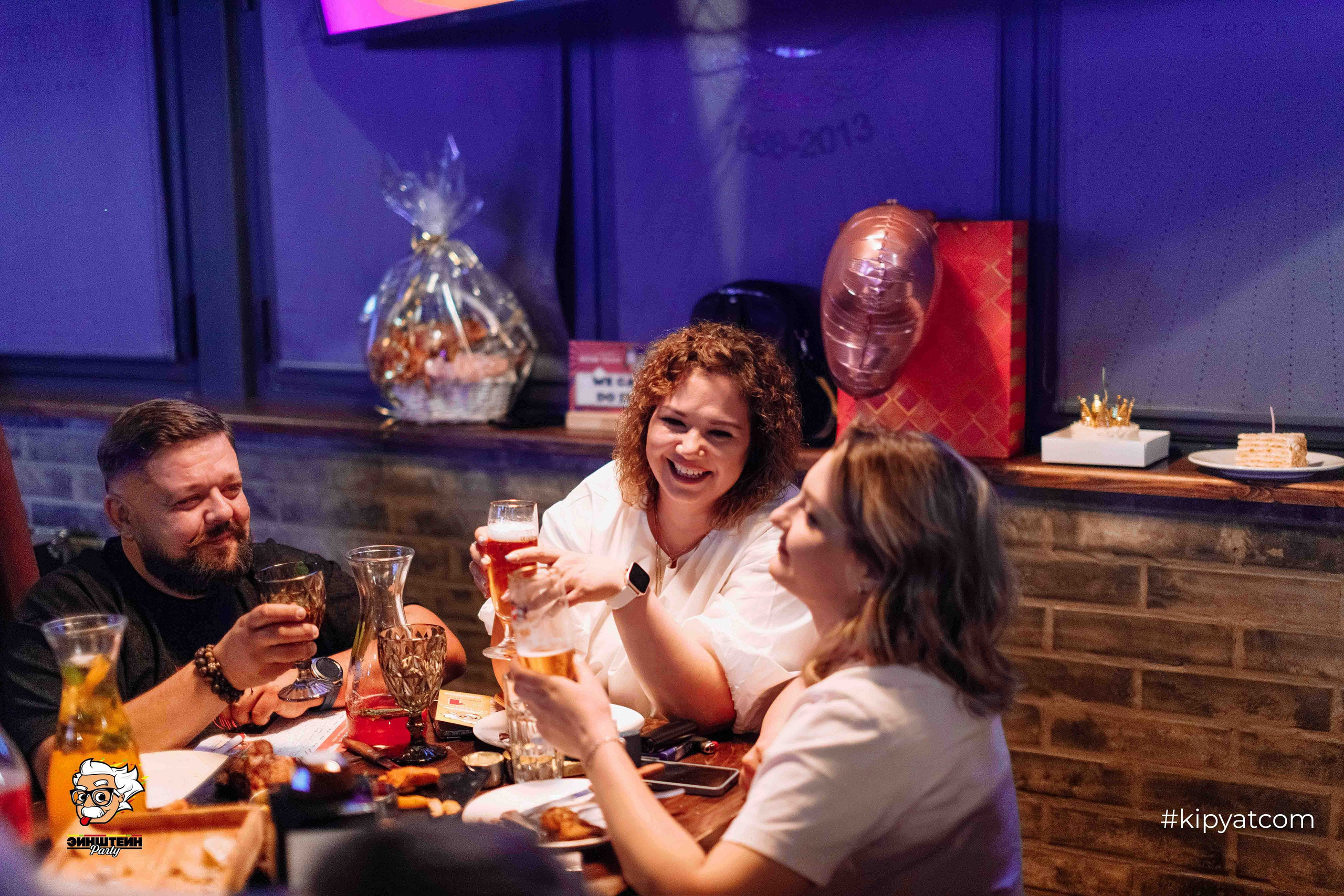 Эйнштейн Party