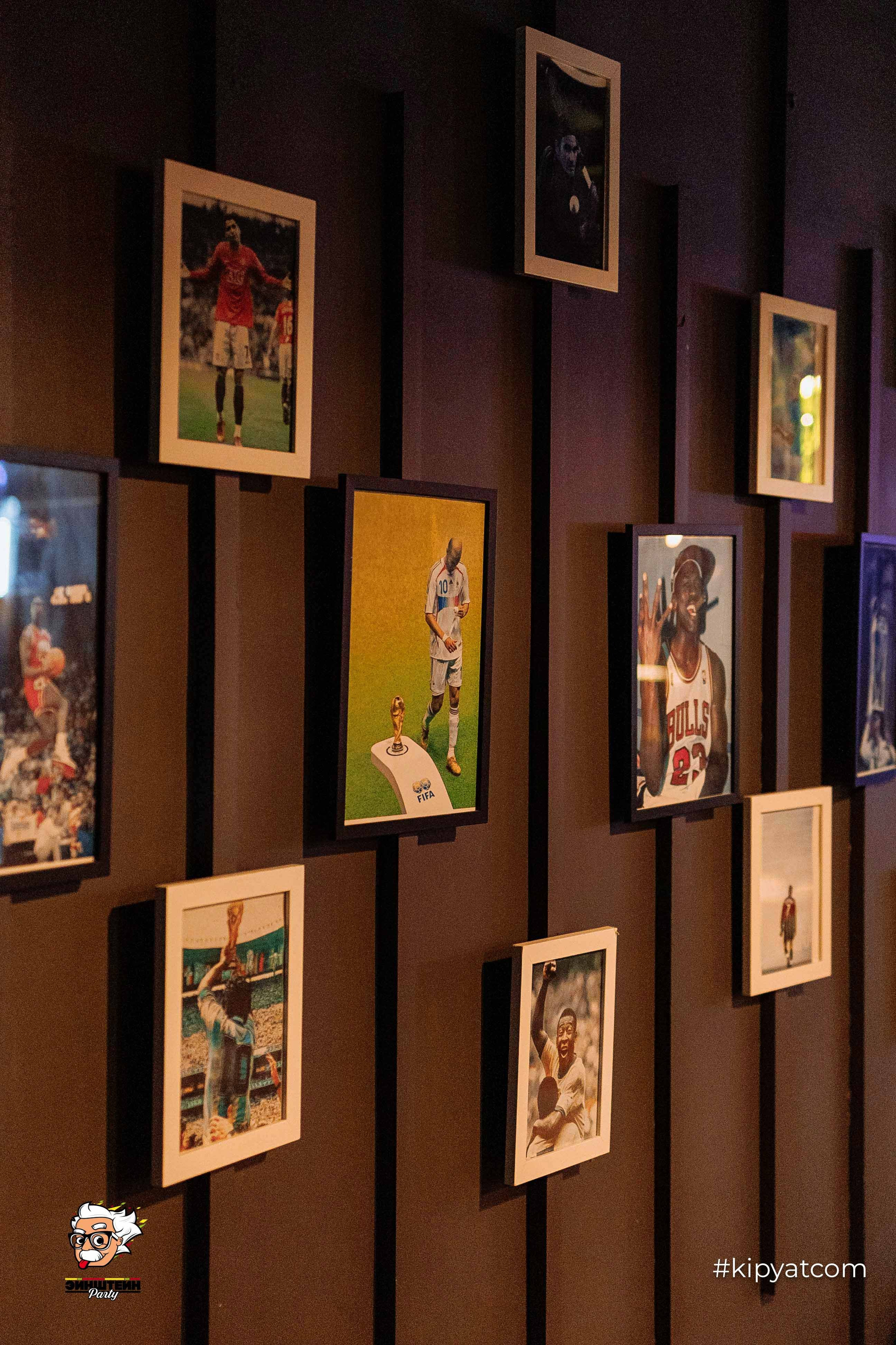 Эйнштейн Party