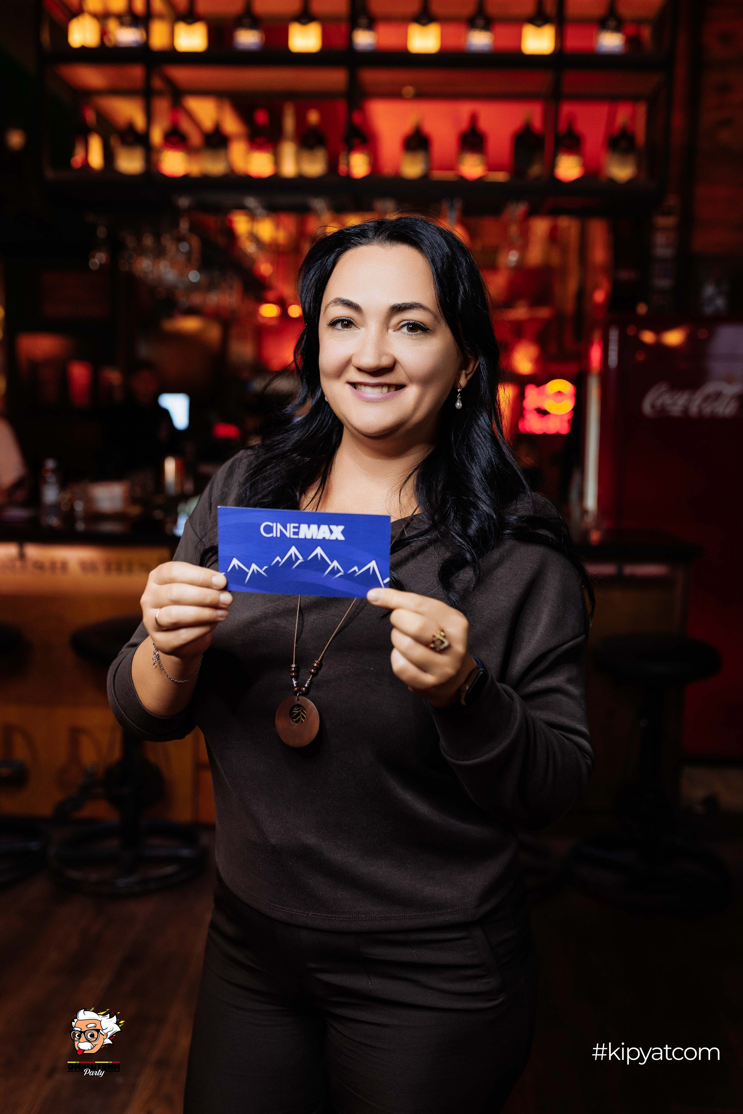 Эйнштейн Party