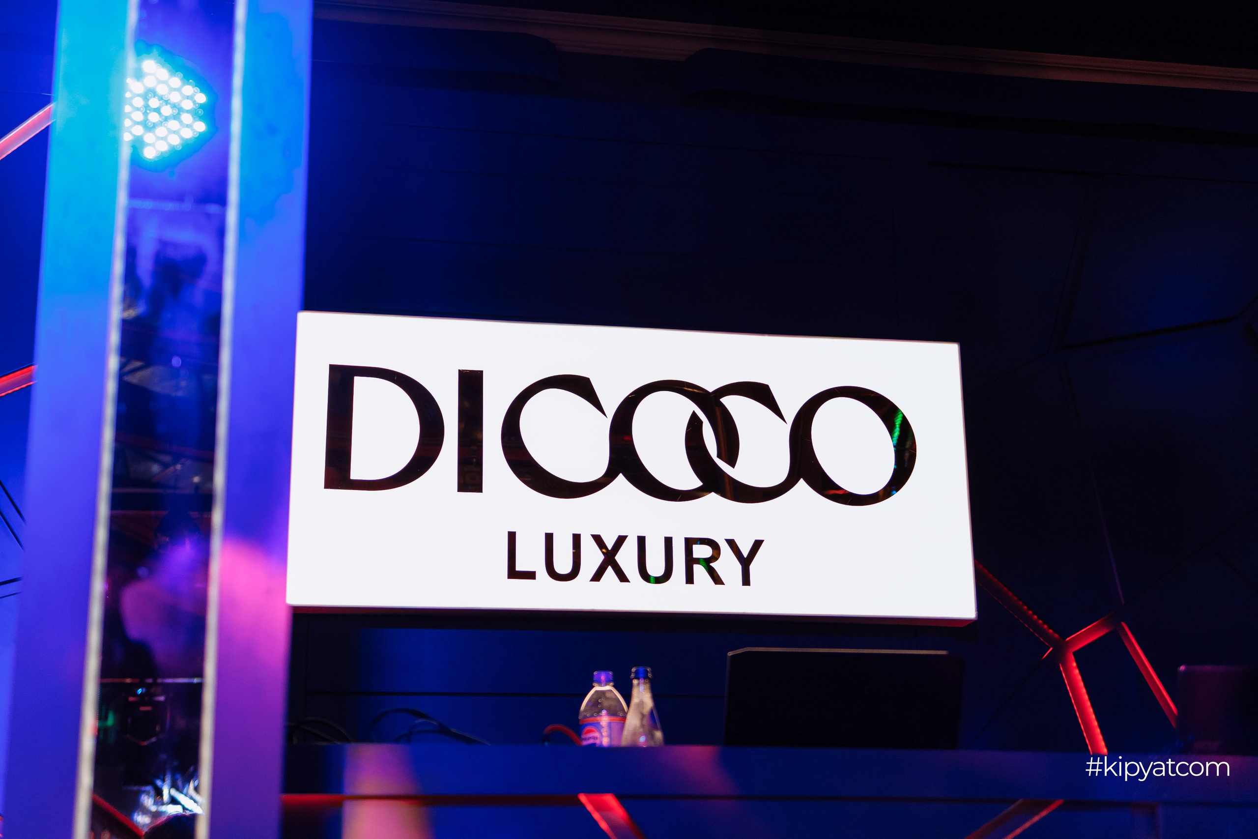 Dicoco Luxury