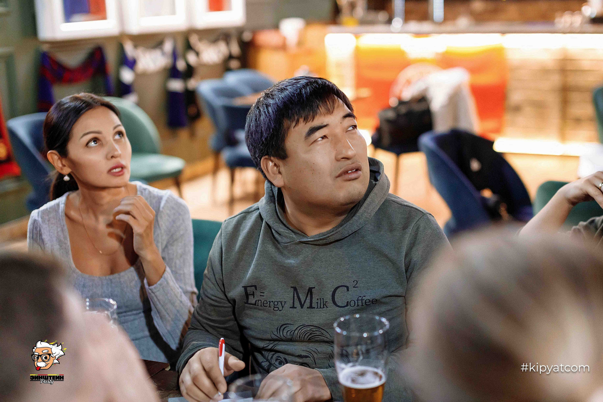 Эйнштейн Party