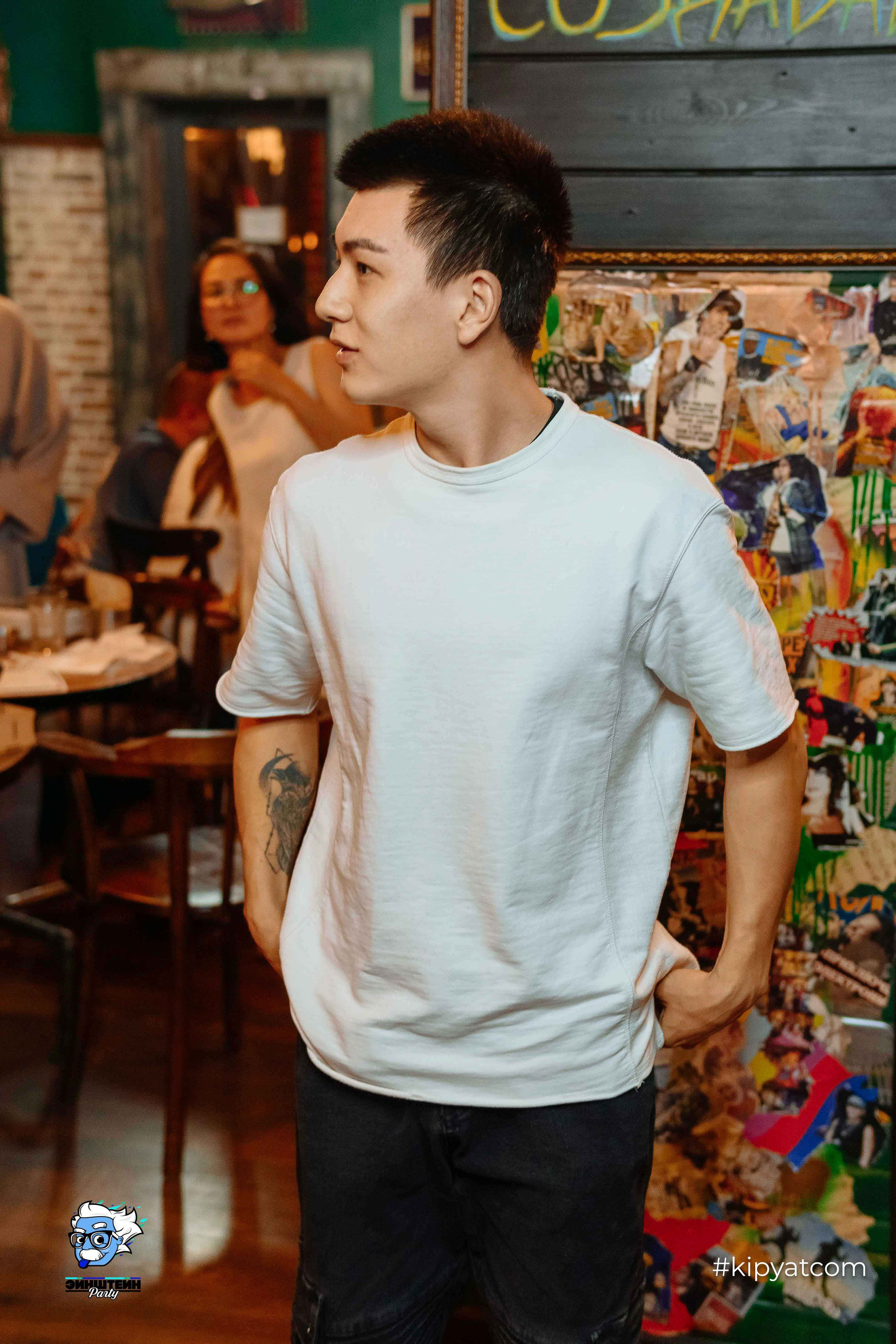 Эйнштейн Party