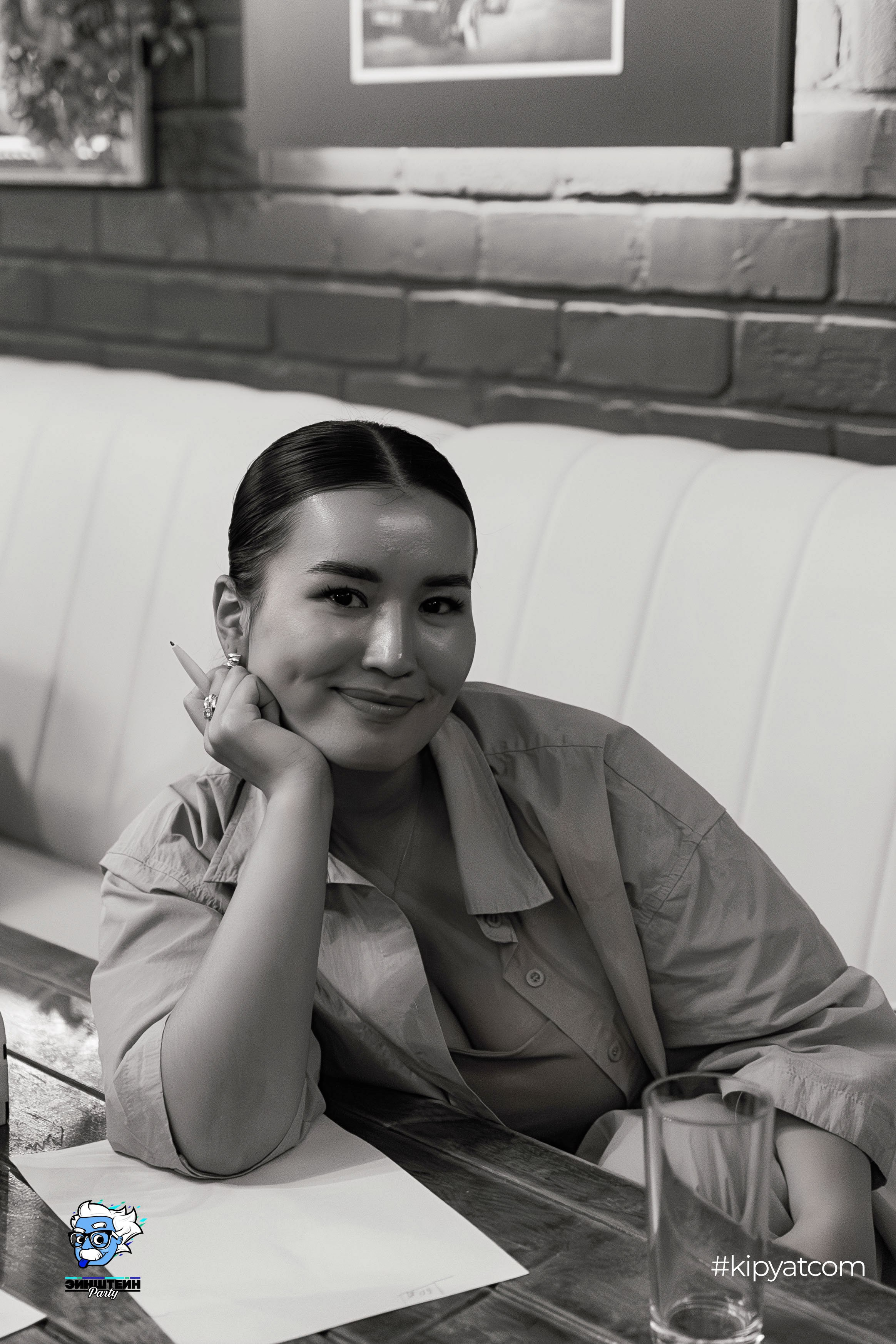 Эйнштейн Party