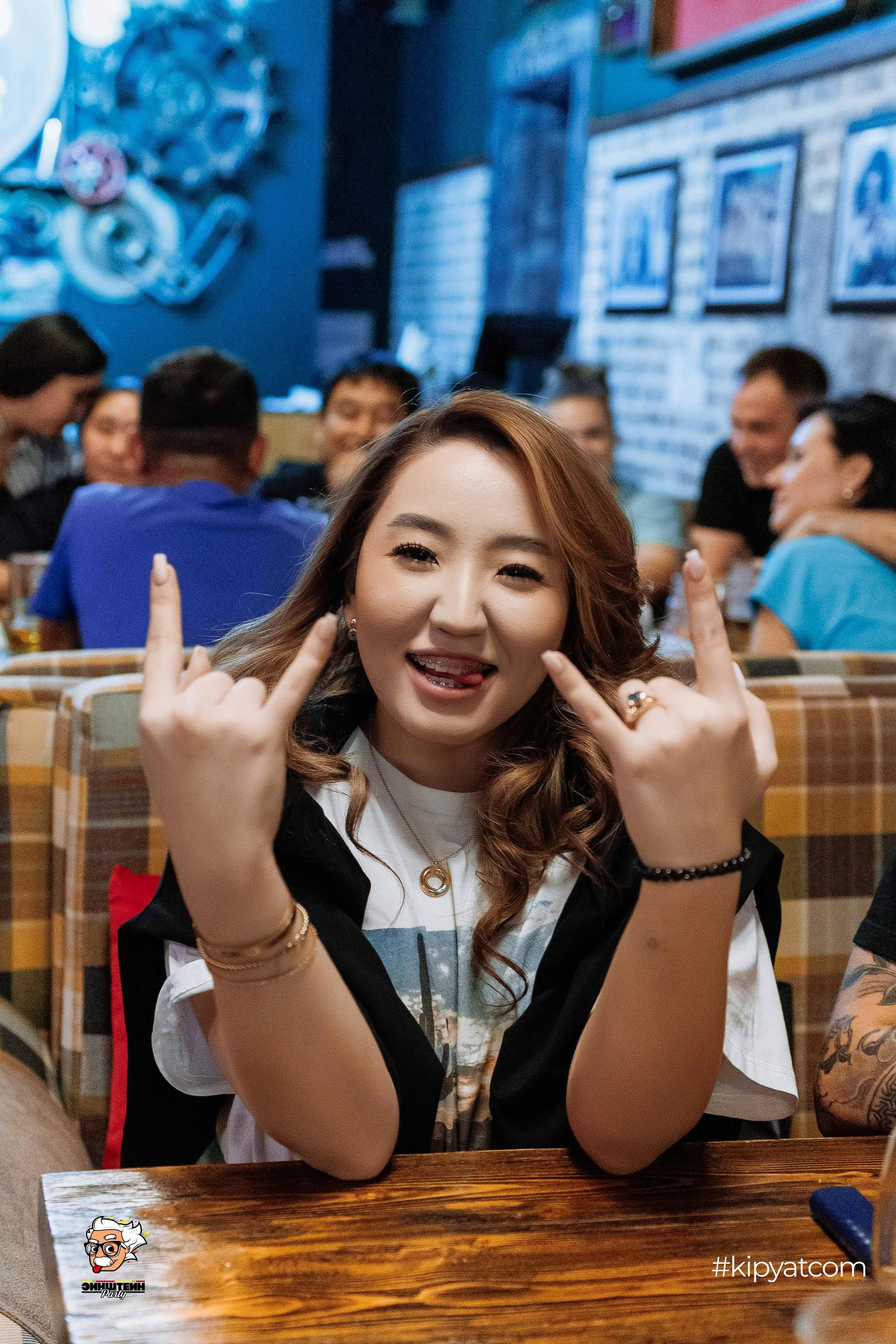 Эйнштейн Party