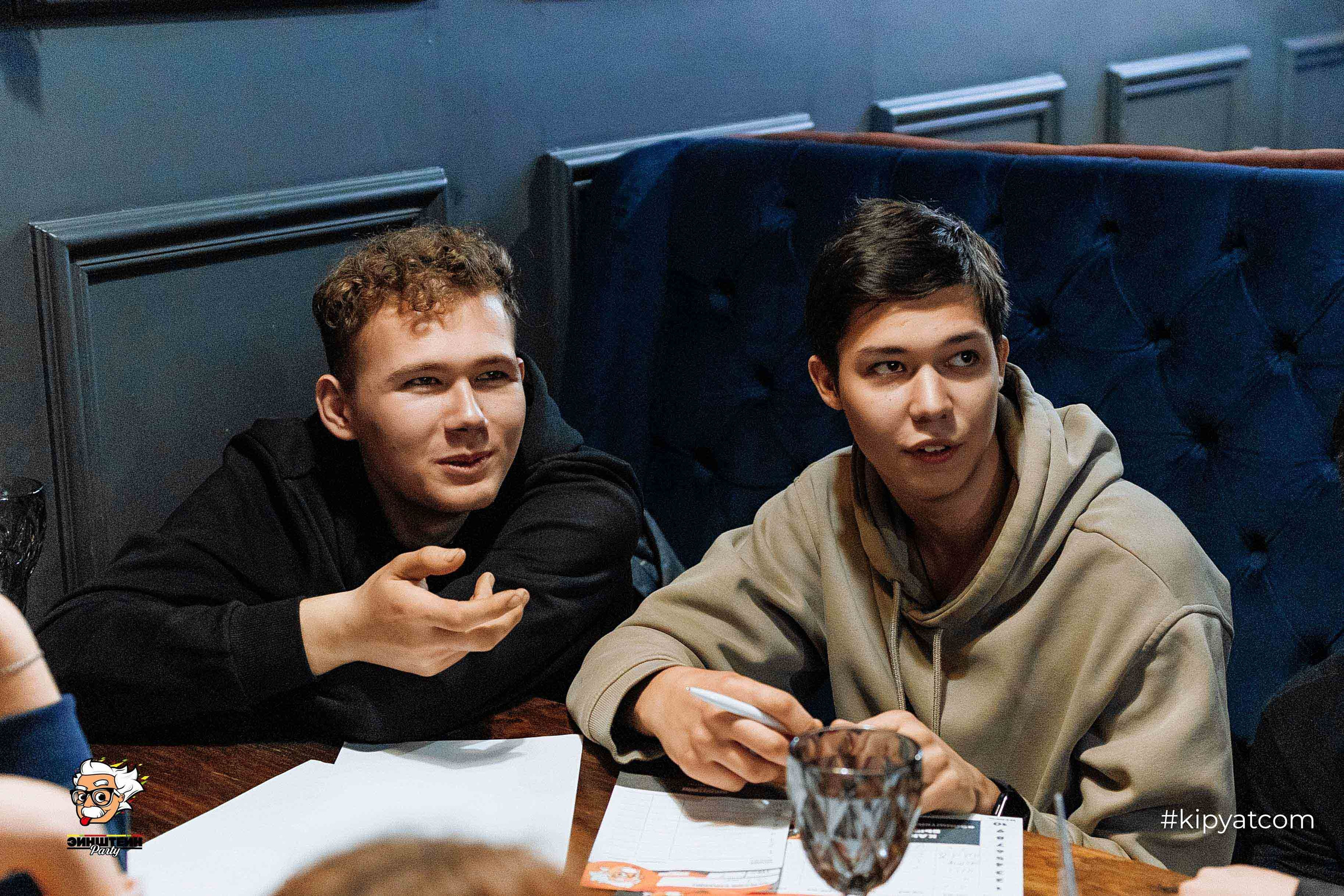 Эйнштейн Party