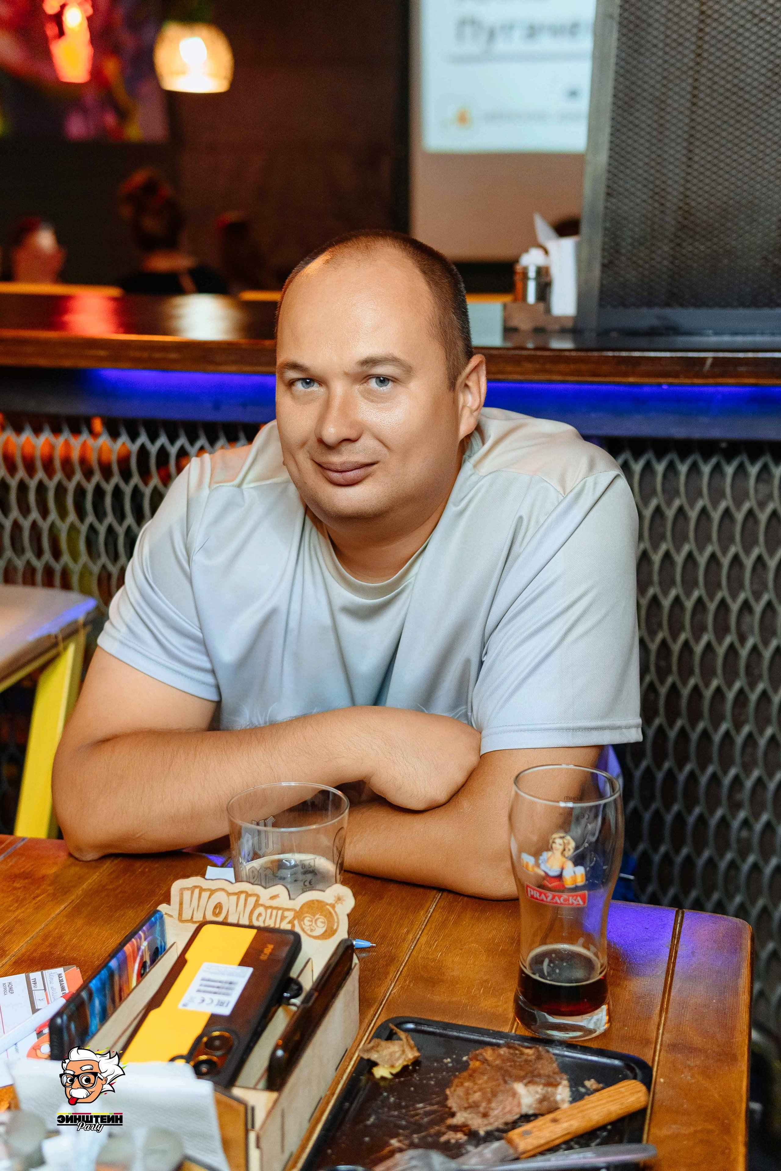 Эйнштейн Party