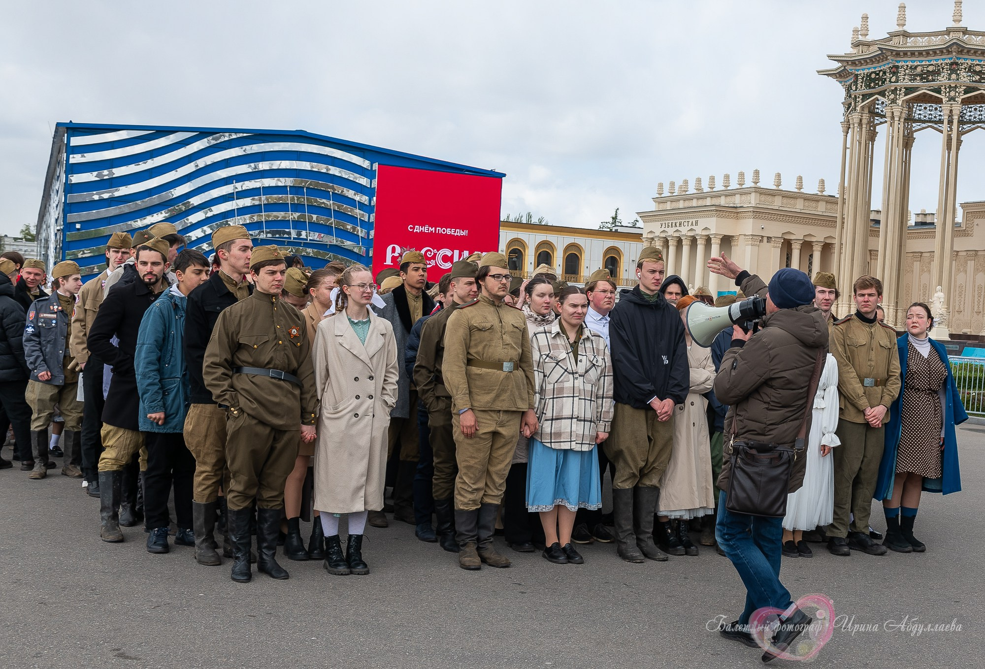 Флешмоб 9 мая Вальс победы ВДНХ