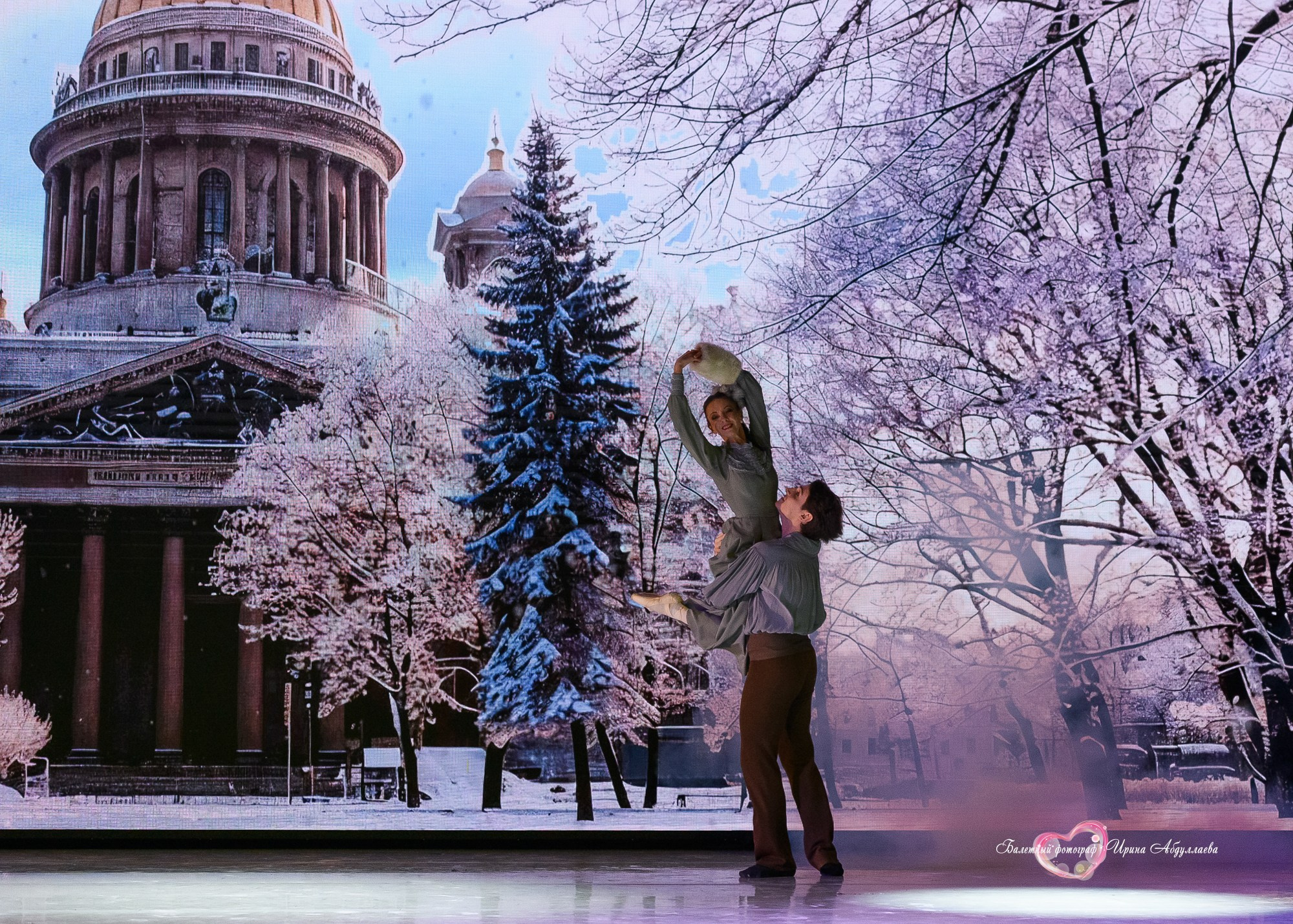 «Петербургские сумерки» одноактовый балет — Театр классического балета Наталии Касаткиной и Владимира Василева 10.10.2025