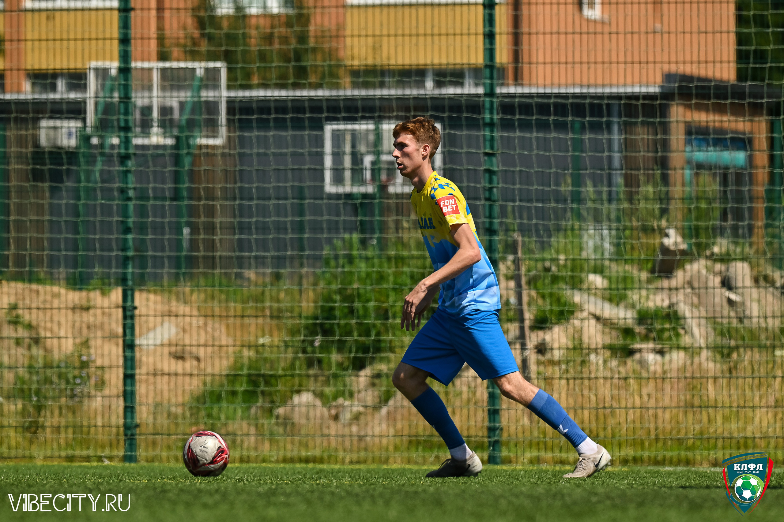 Чемпионат России по мини-футболу. VIBECITY.RU Вайб Сити Ру Фоторепортажи Фотоотчеты Калининград