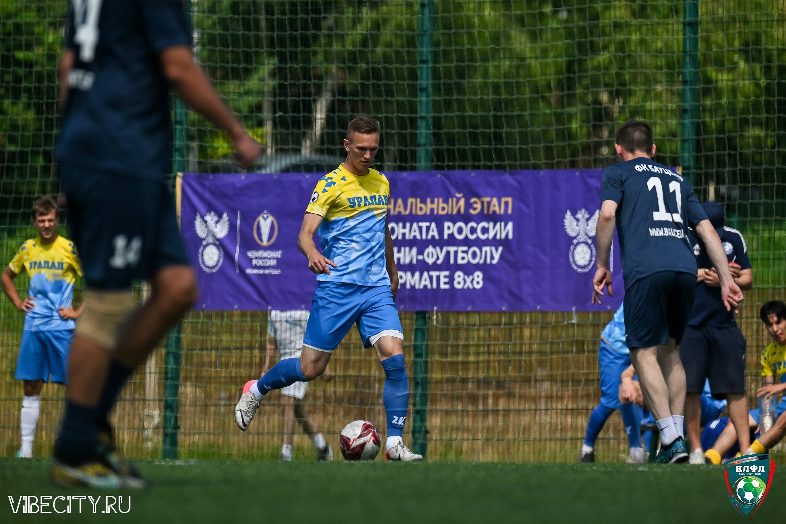 Чемпионат России по мини-футболу. VIBECITY.RU Вайб Сити Ру Фоторепортажи Фотоотчеты Калининград