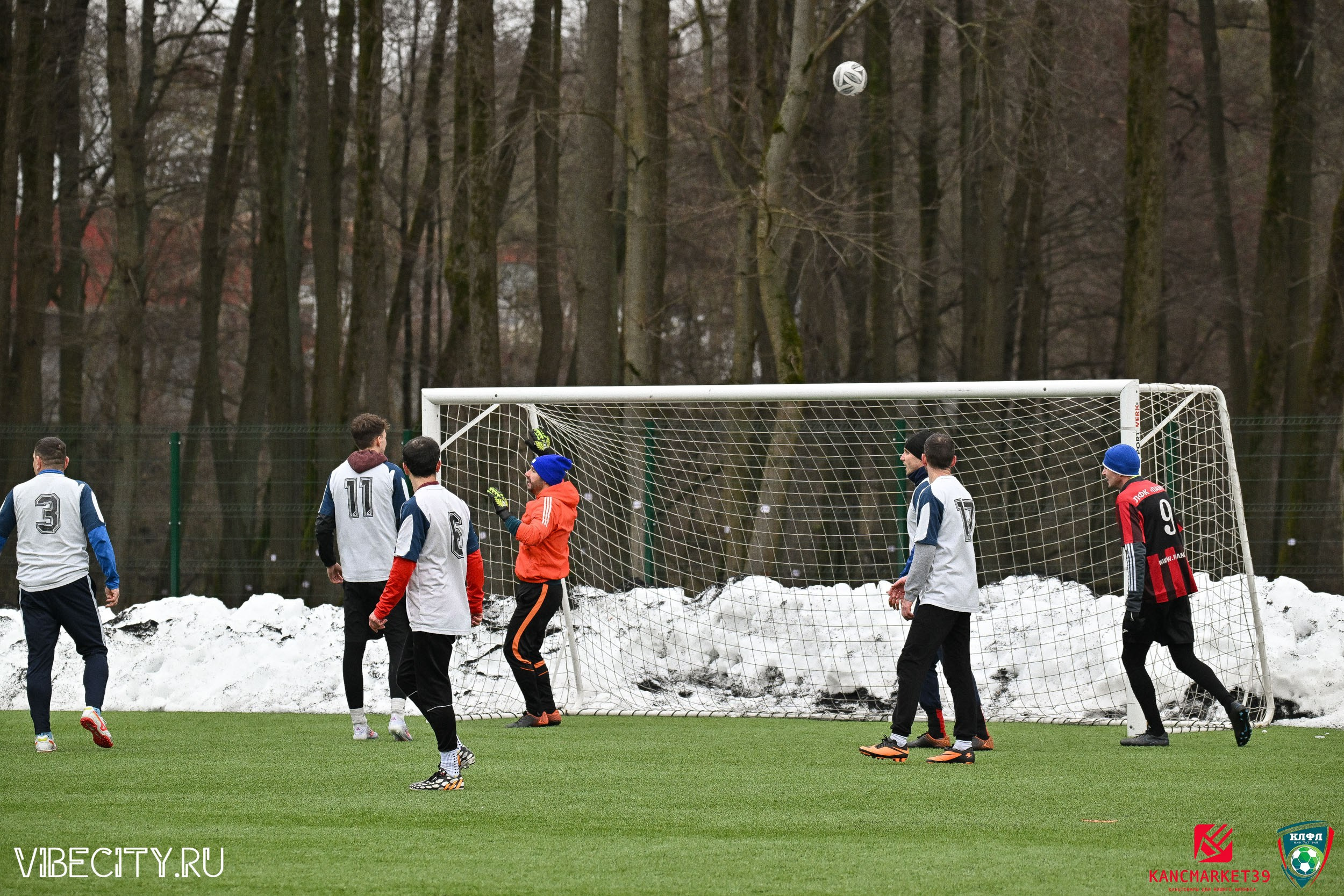 XX ЧЕМПИОНАТ КАЛИНИНГРАДСКОЙ ЛФЛ КАНЦМАРКЕТ39 сезона 2024–2025 гг. VIBECITY.RU Вайб Сити Ру Фоторепортажи Фотоотчеты Калининград