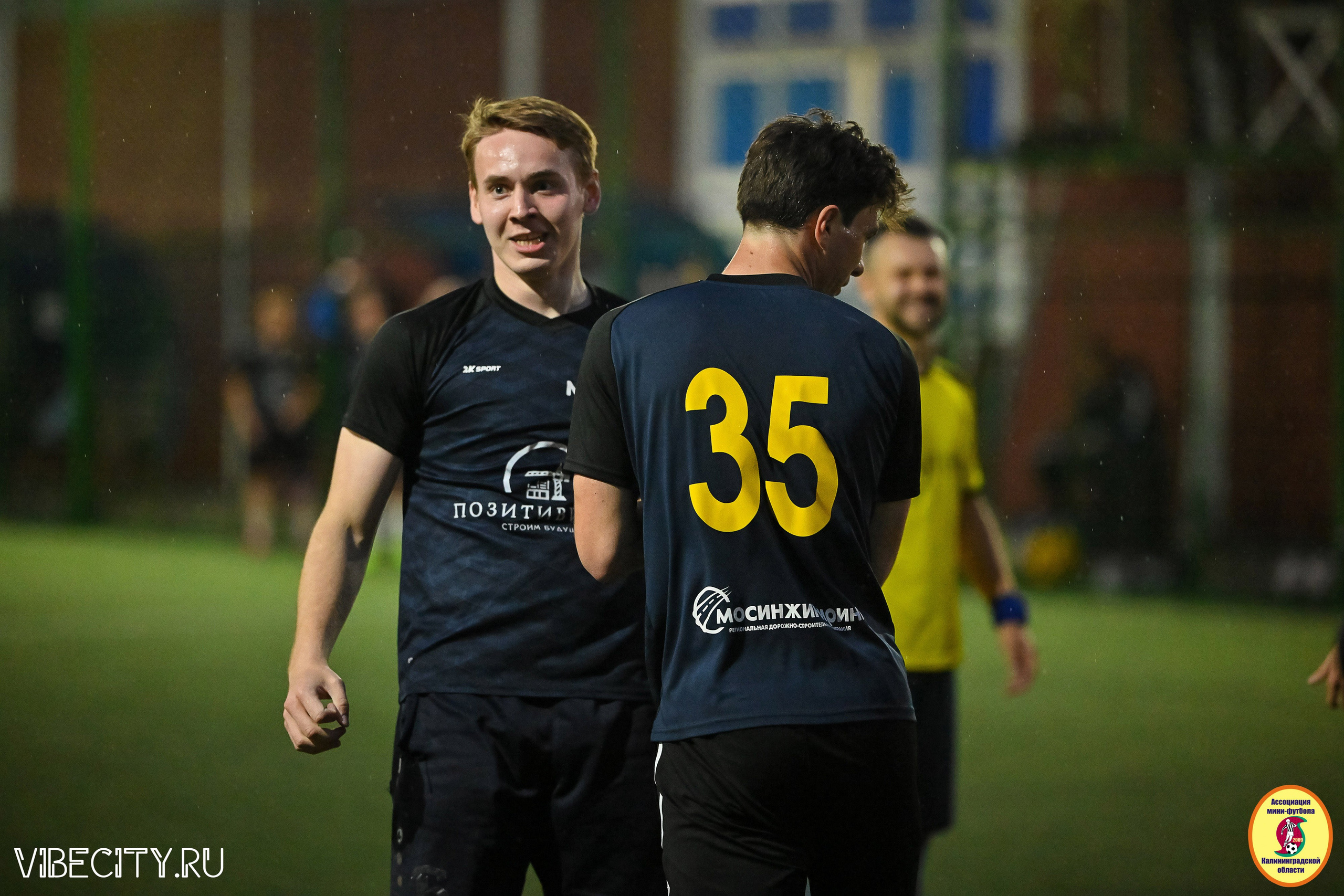 ИГРЫ МИНИ-ФУТБОЛЬНОЙ И КОРПОРАТИВНОЙ ЛИГИ. VIBECITY.RU Вайб Сити Ру Фоторепортажи Фотоотчеты Калининград