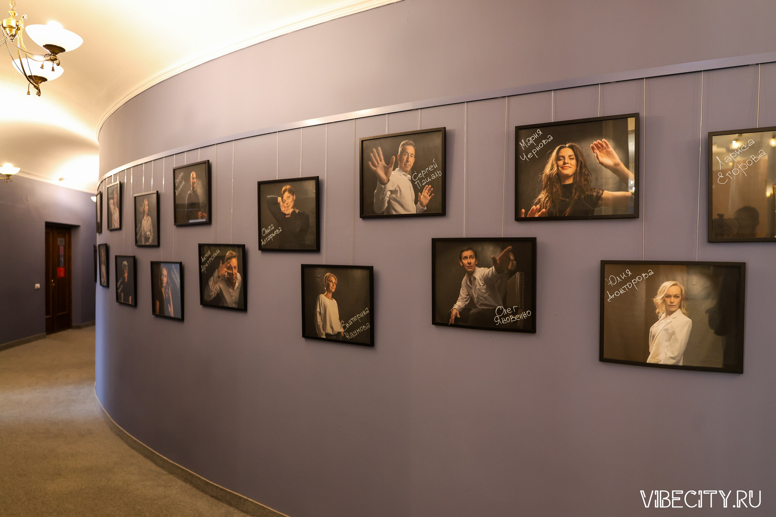 Калининградский Драматический Театр. VIBECITY.RU Вайб Сити Ру Фоторепортажи Фотоотчеты Калининград