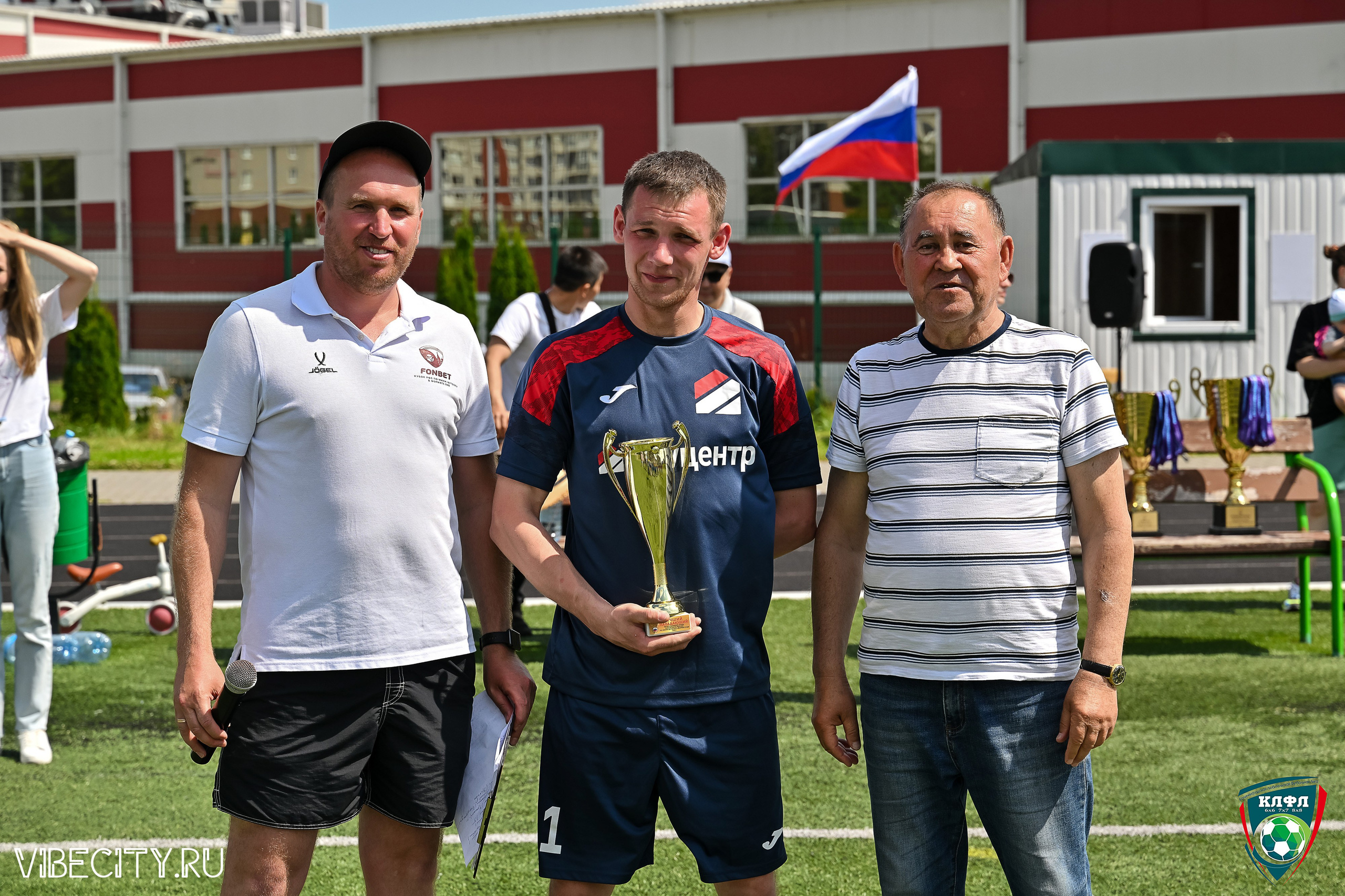 Чемпионат России по мини-футболу. VIBECITY.RU Вайб Сити Ру Фоторепортажи Фотоотчеты Калининград