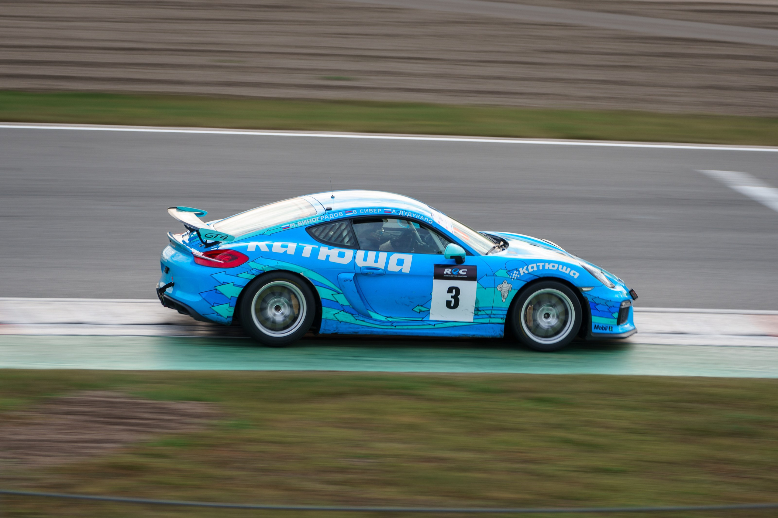 2025 REC 5 этап. Фотограф Николай Прокофьев модельные тесты в Москве