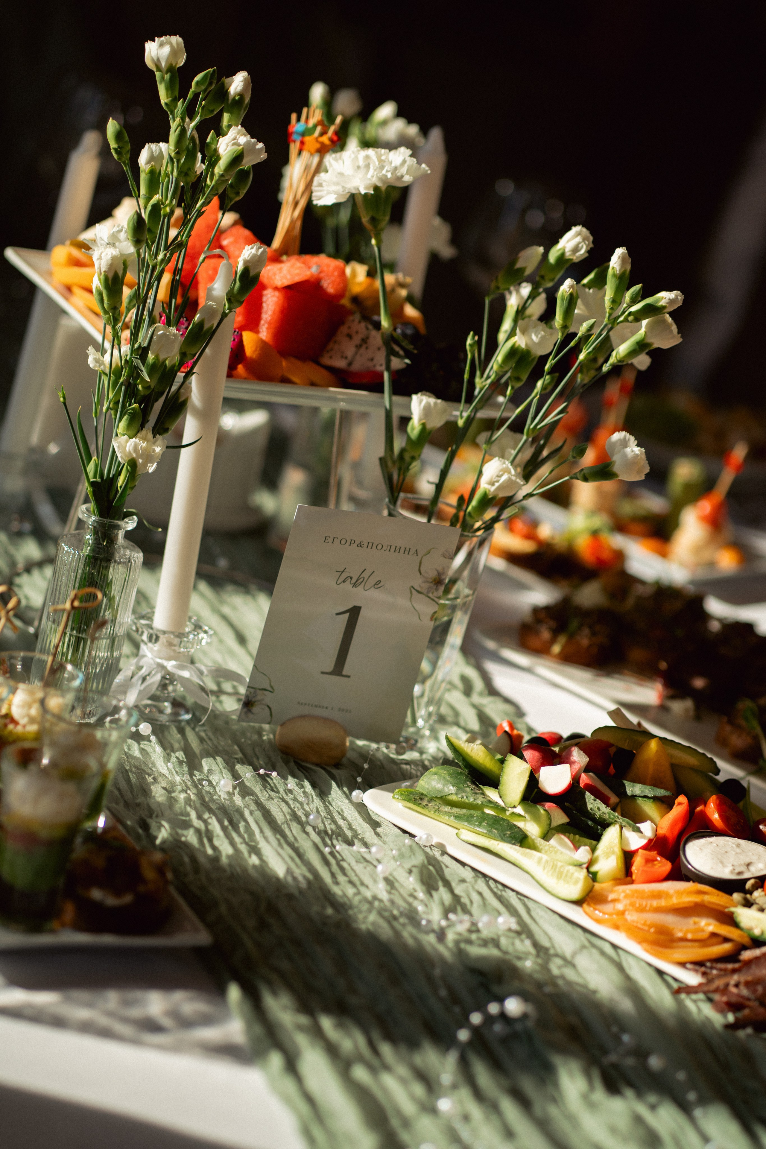 EP. Свадебный фотограф