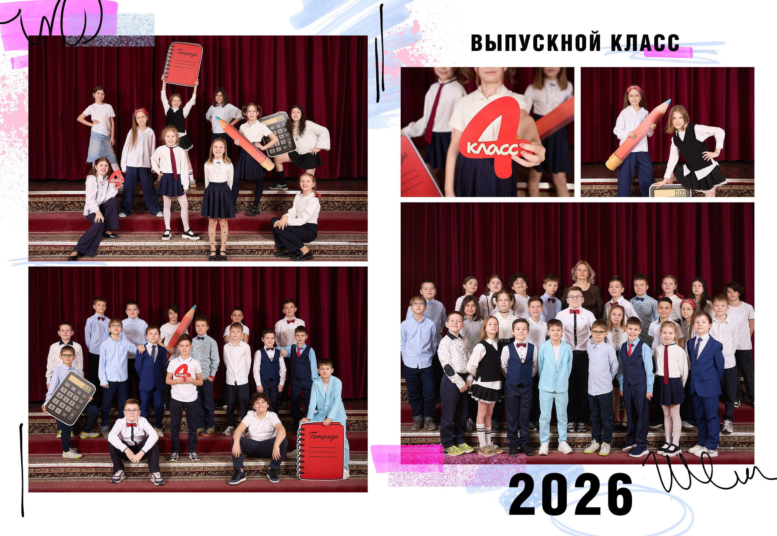 Альбом 2 разворота СтаршаяШк. Medlori fotobook Выпускные альбомы в Липецке Лариса Медведева