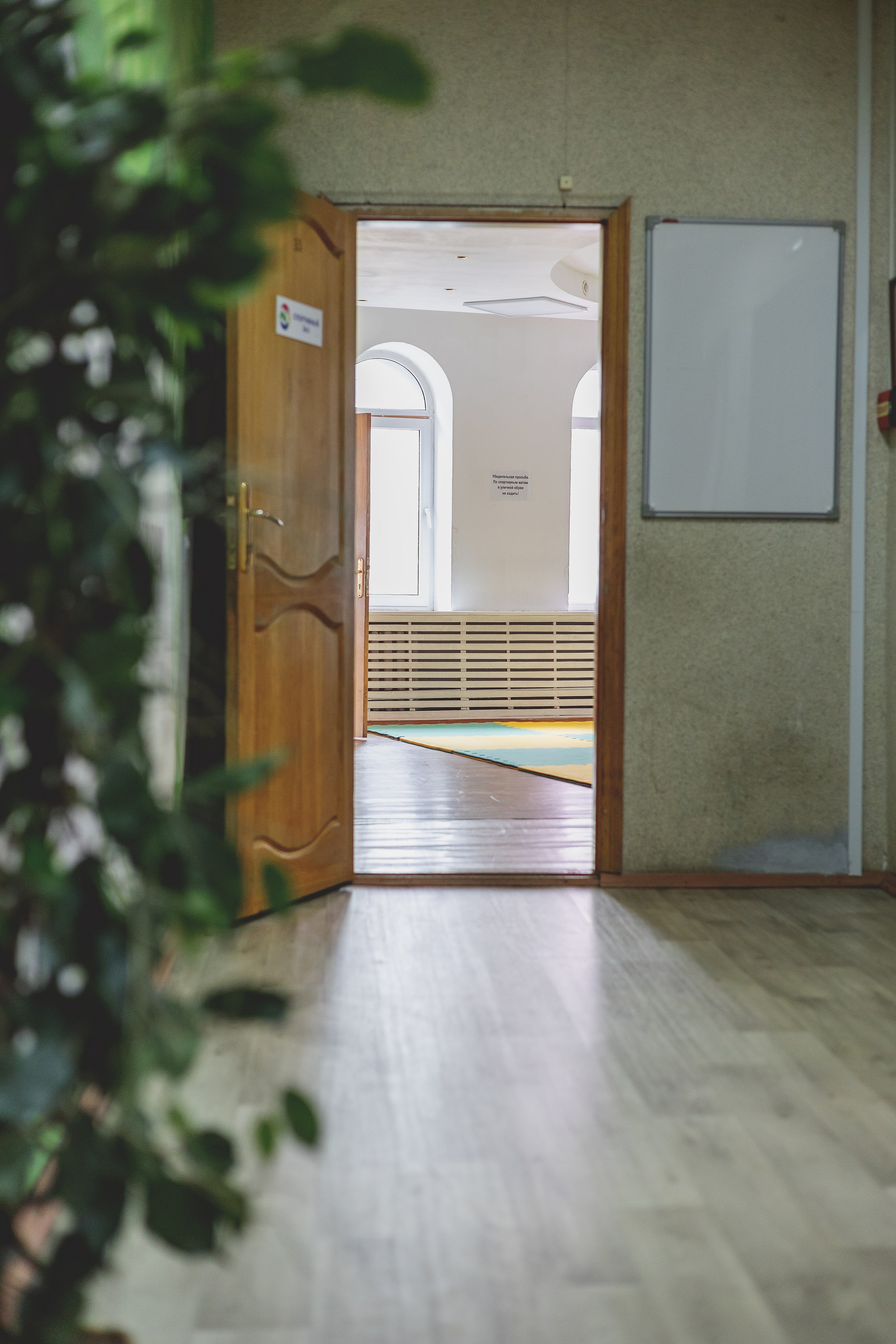 1 класс. Весна. Фотограф Диана Воробьева Нижний Новгород