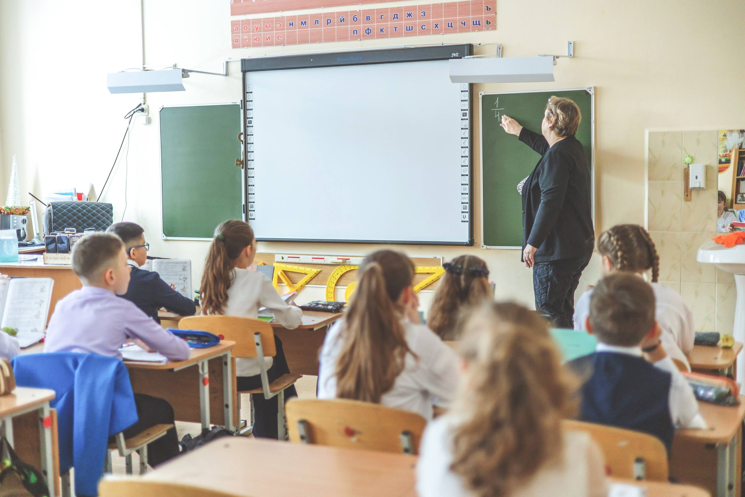 4 класс. Фотограф Диана Воробьева Нижний Новгород