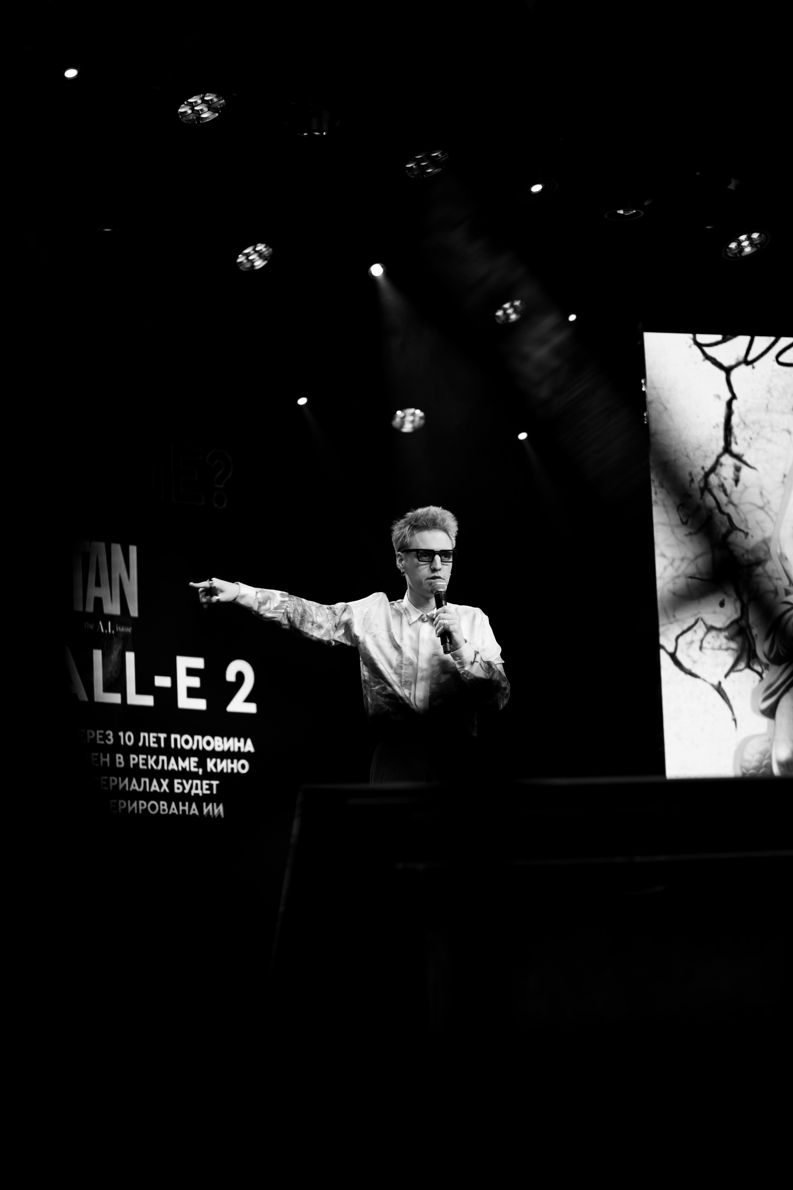 Ивенторы 2023. Фотограф Екатеринбург