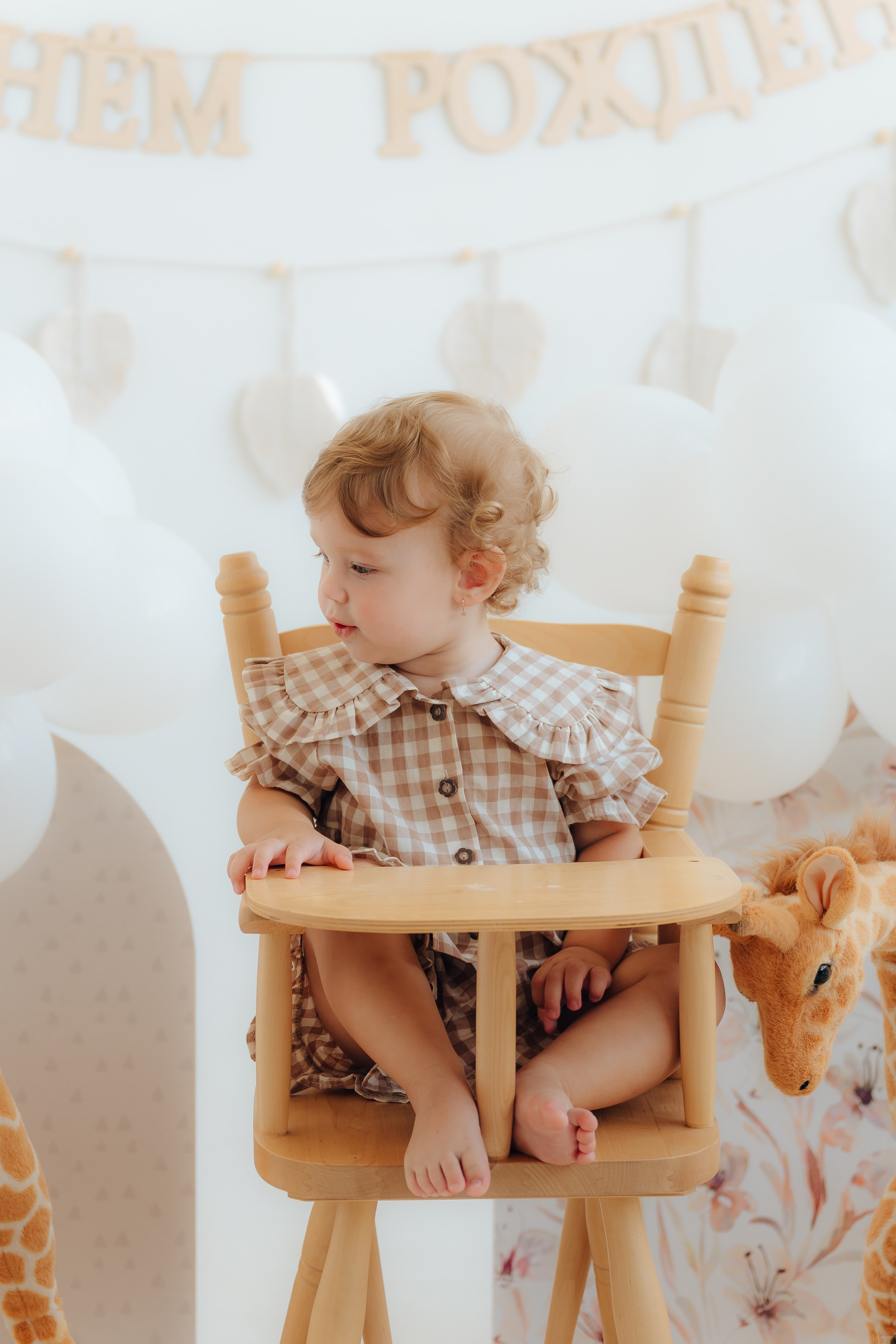 1+1. Детский и семейный фотограф Катерина Мишина