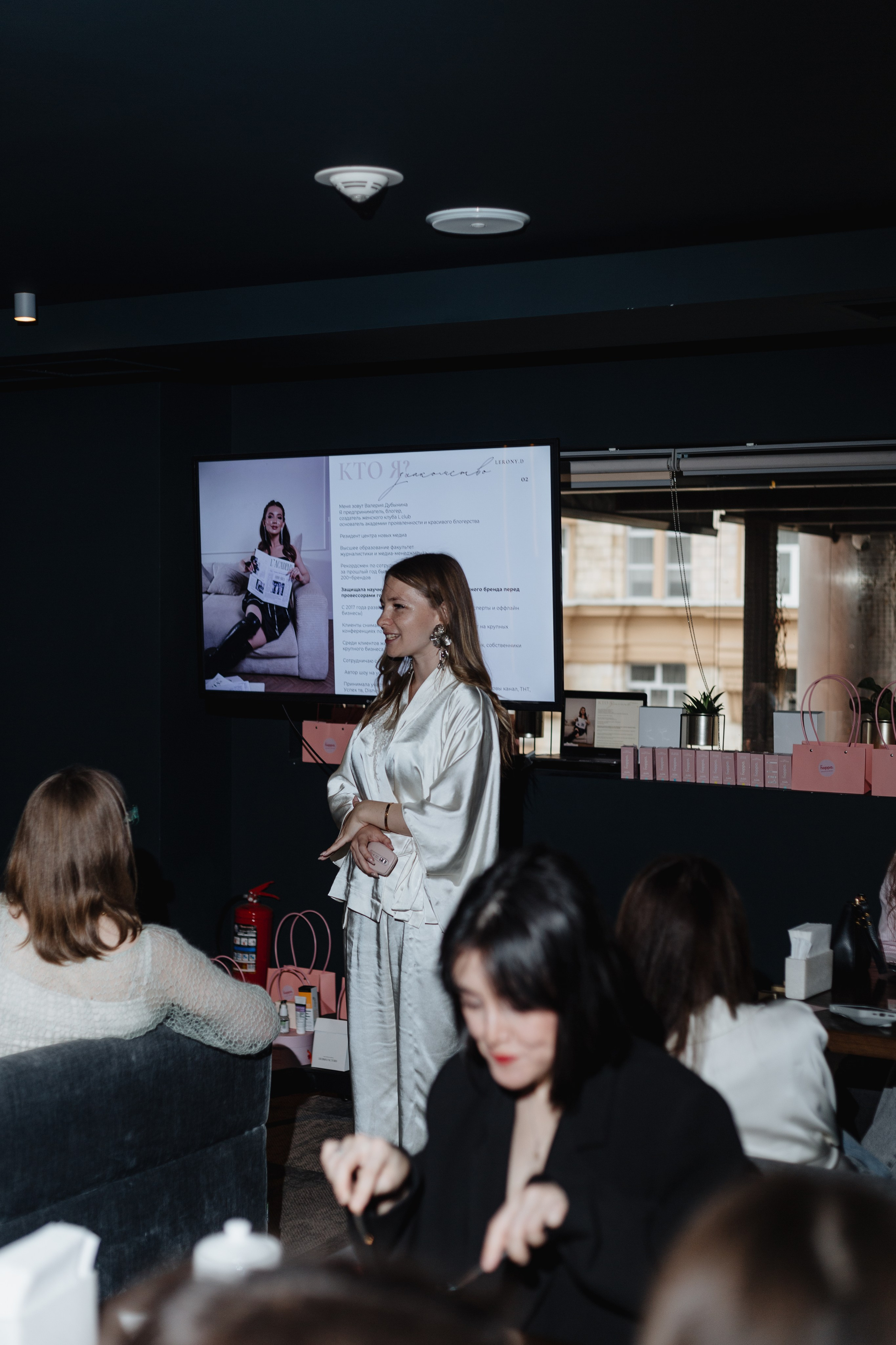 Бранч Лерони. Портретный фотограф Москва Юлия Трякина