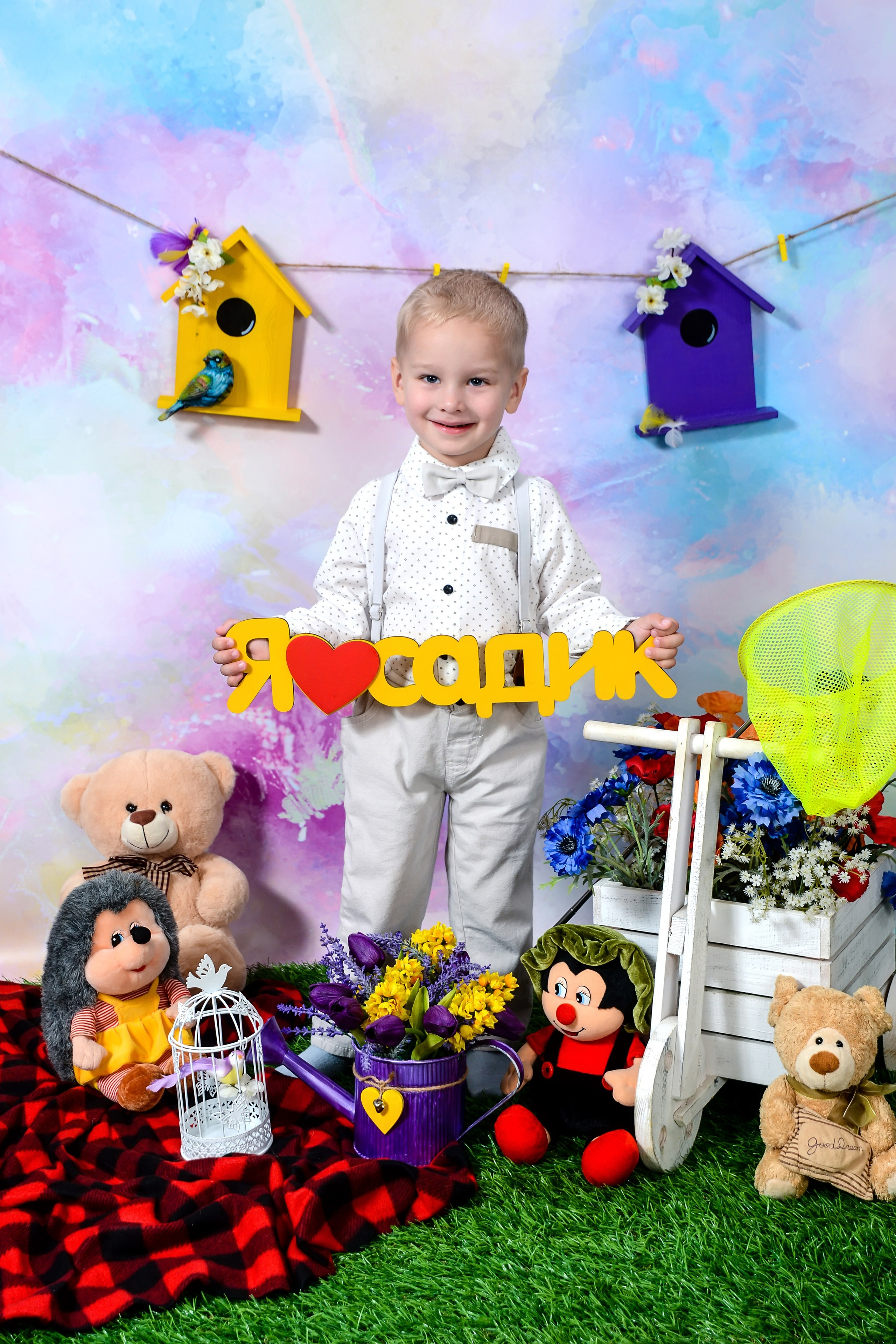 Летнее настроение. Вячеслав Скрипник Фотограф Краснодар