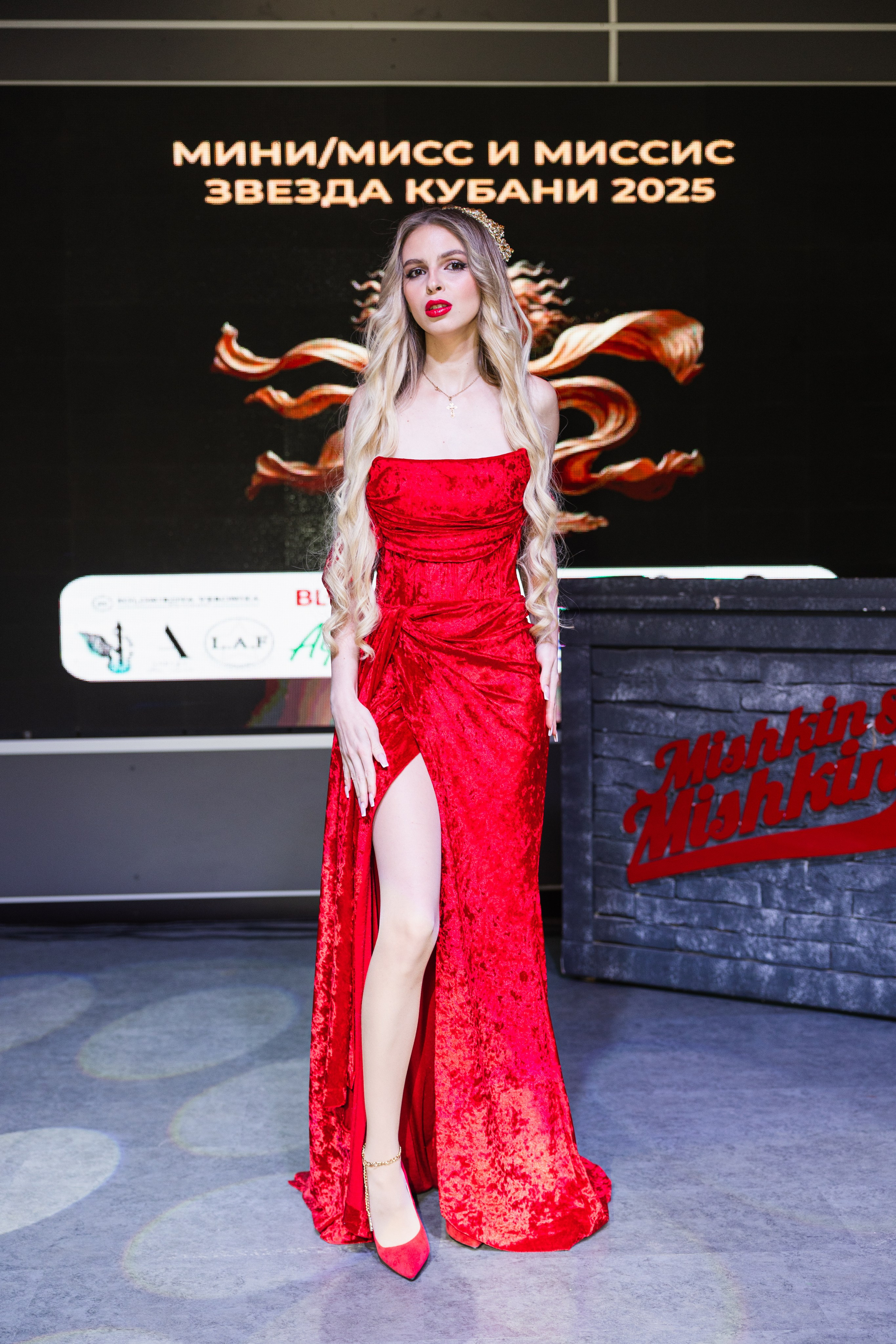 Мисс Кубань. Свадебный фотограф Краснодар Ростов Солоникова Вероника