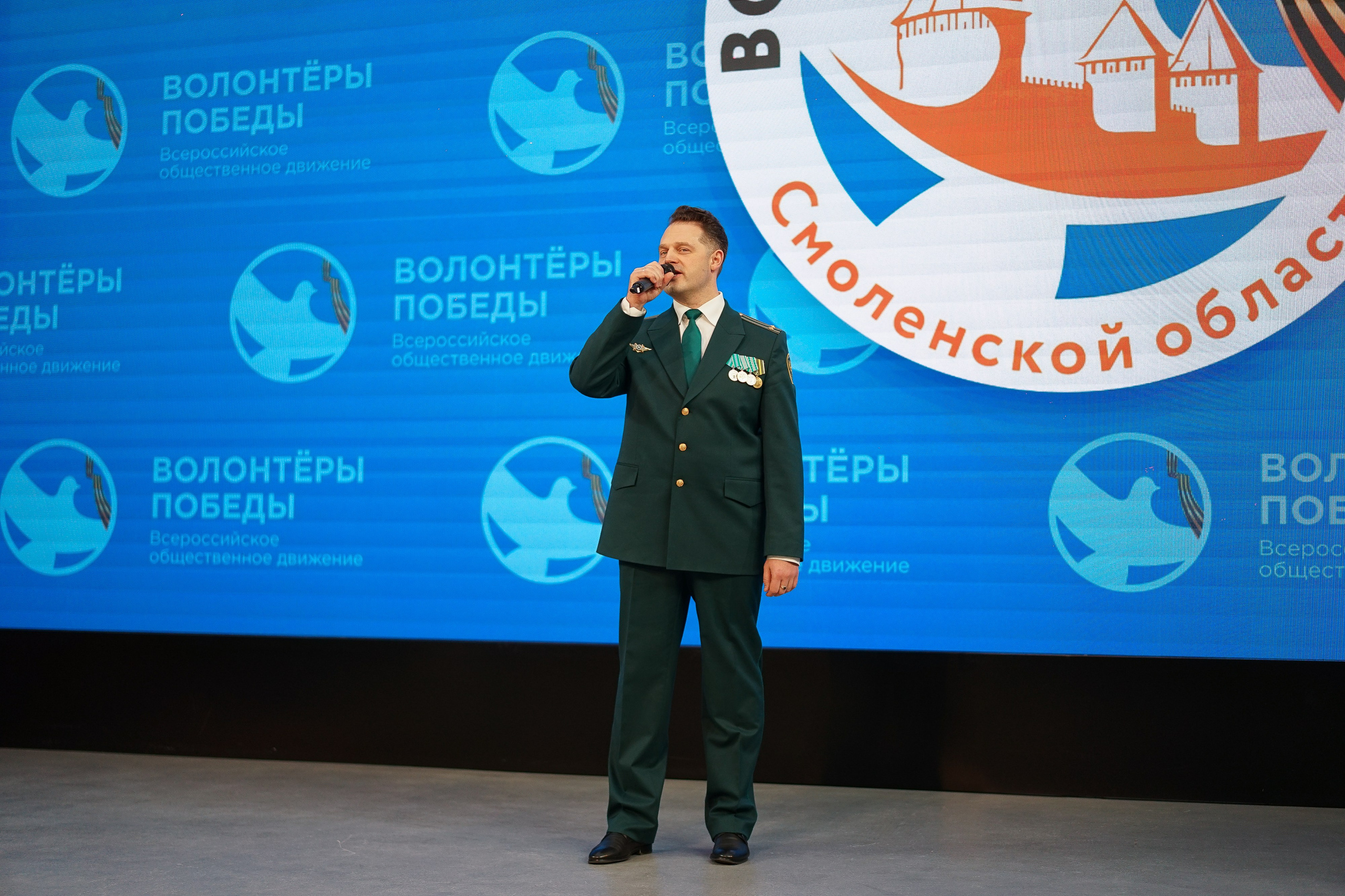 Волонтёры Победы | Итоги 2025 года. Фотограф и видеограф Смоленск | Студия Цезарь