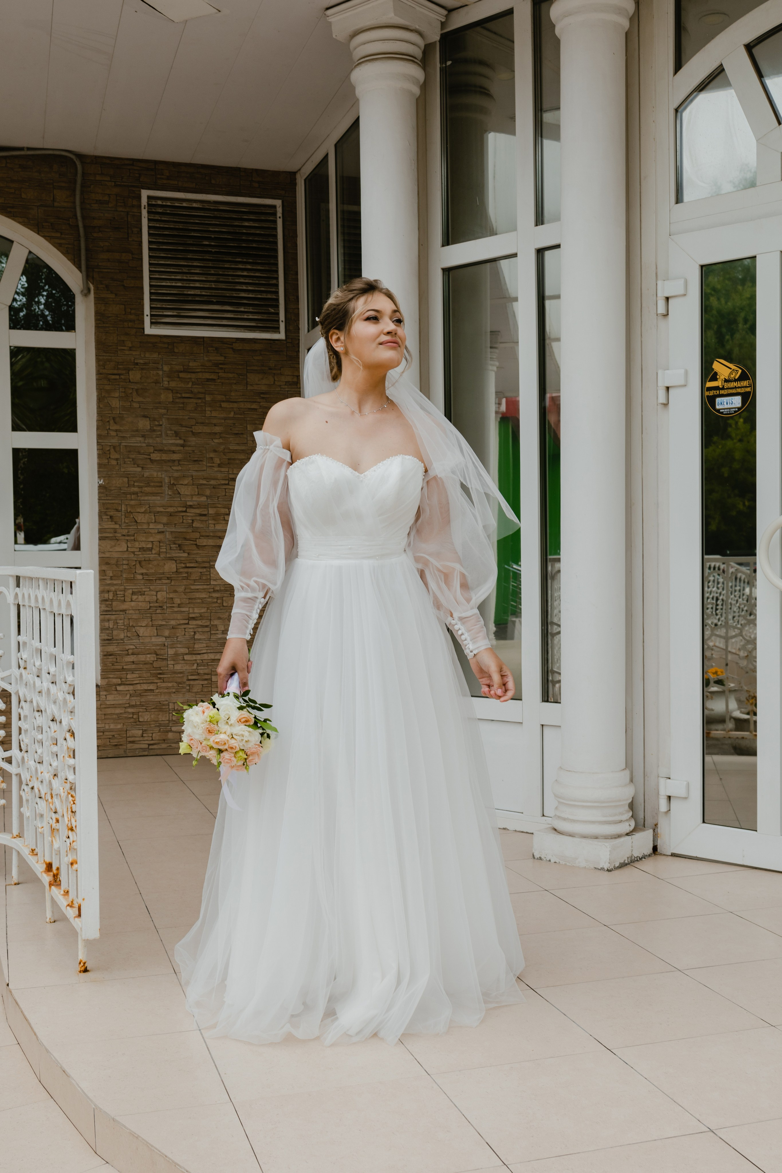 Стас и Настя. Фотограф в Туле и Алексине Стулова Мария