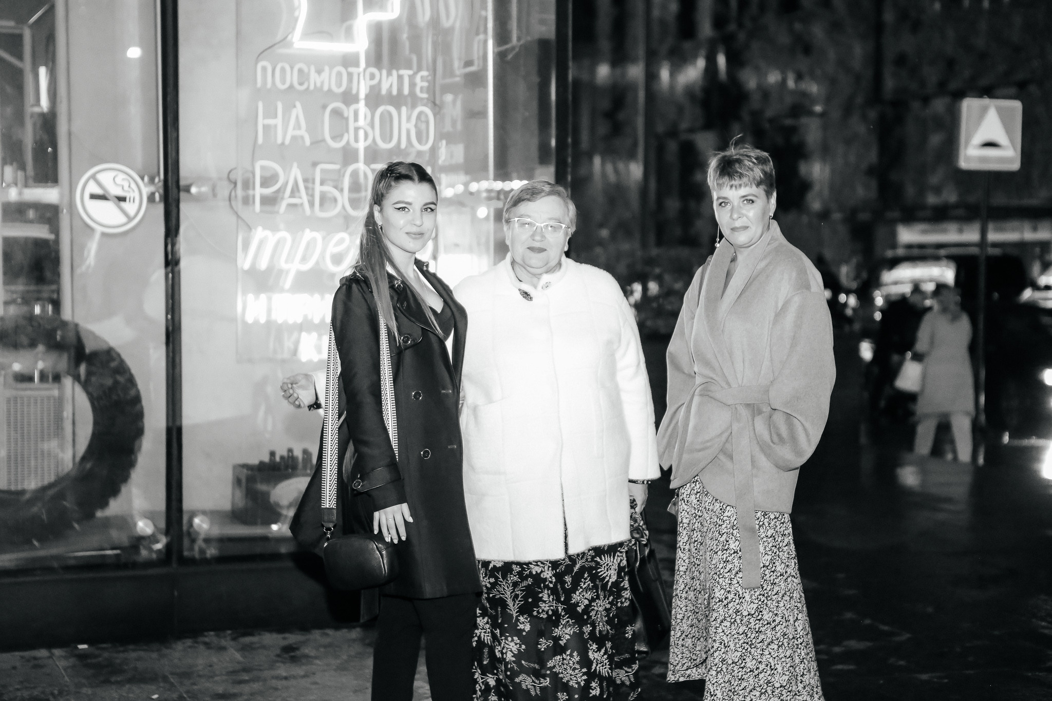 Фотограф на день рождения Москва